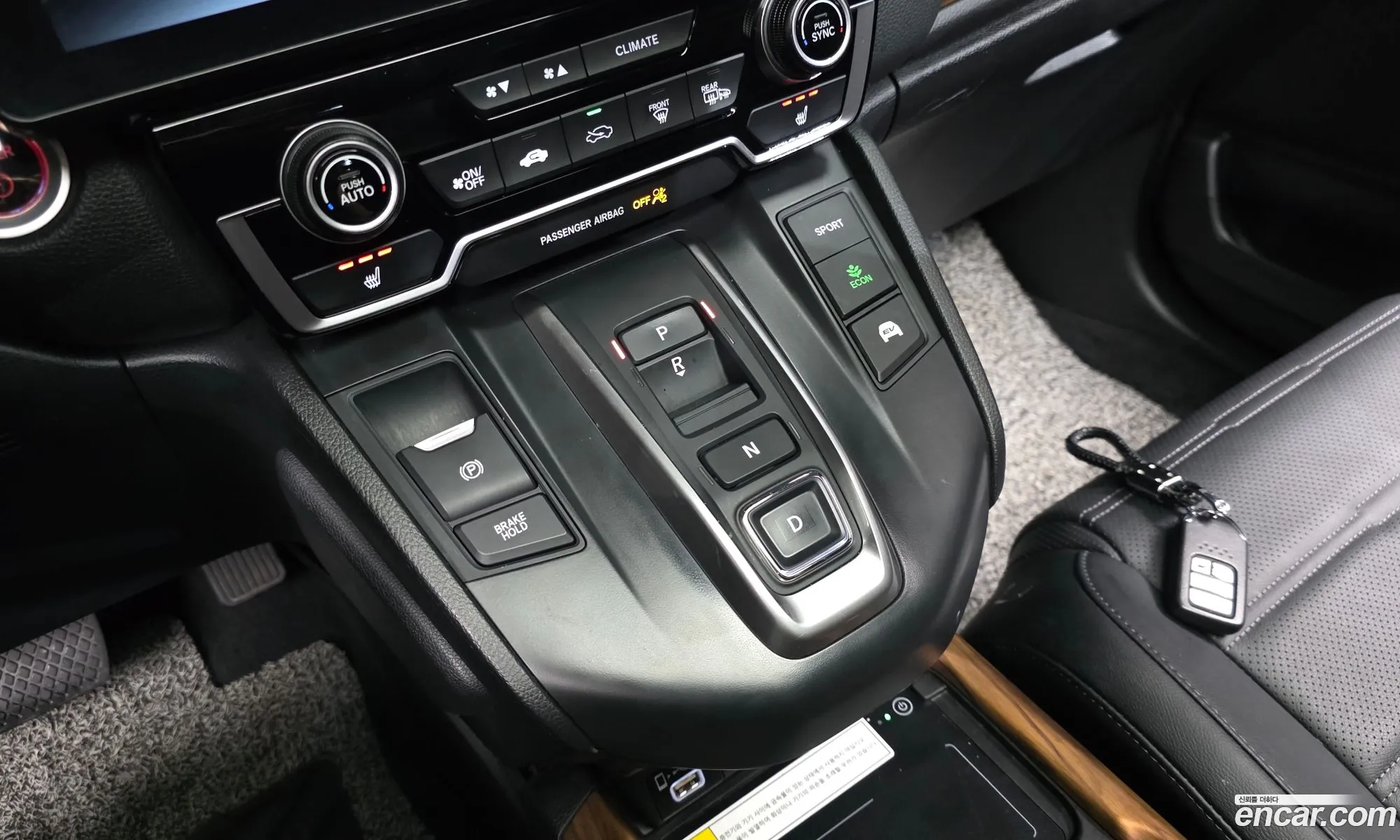 Honda CR-V 2022 — 26