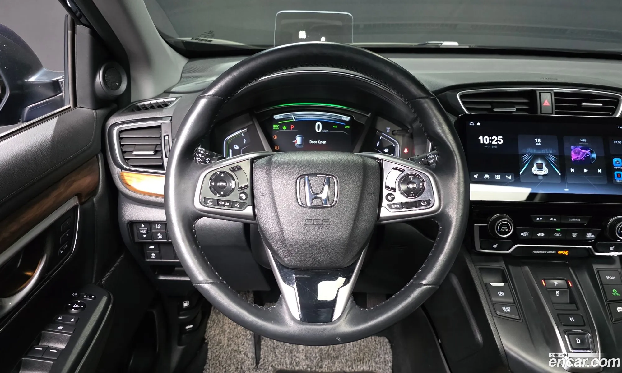 Honda CR-V 2022 — 15