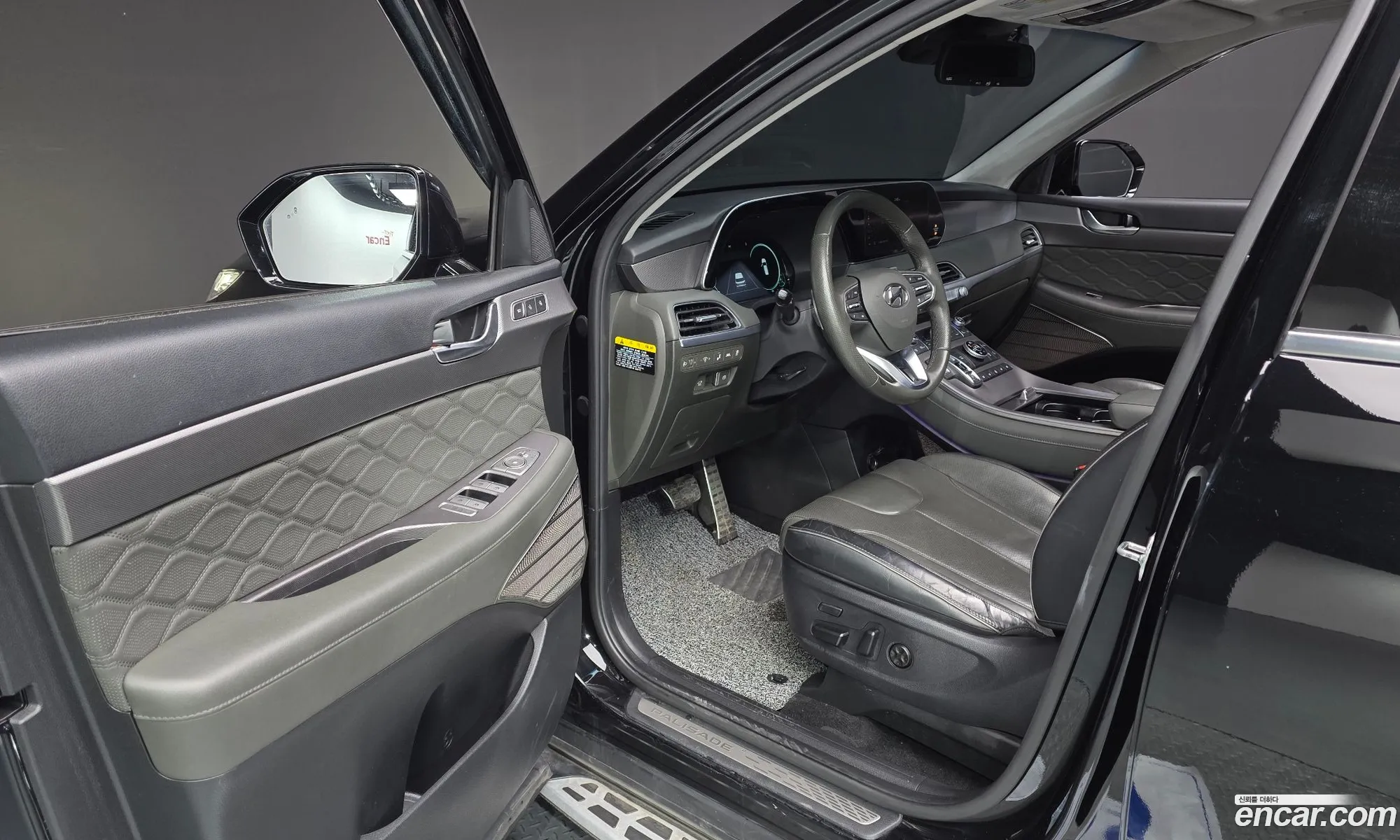 Hyundai Palisade 2020 — 16