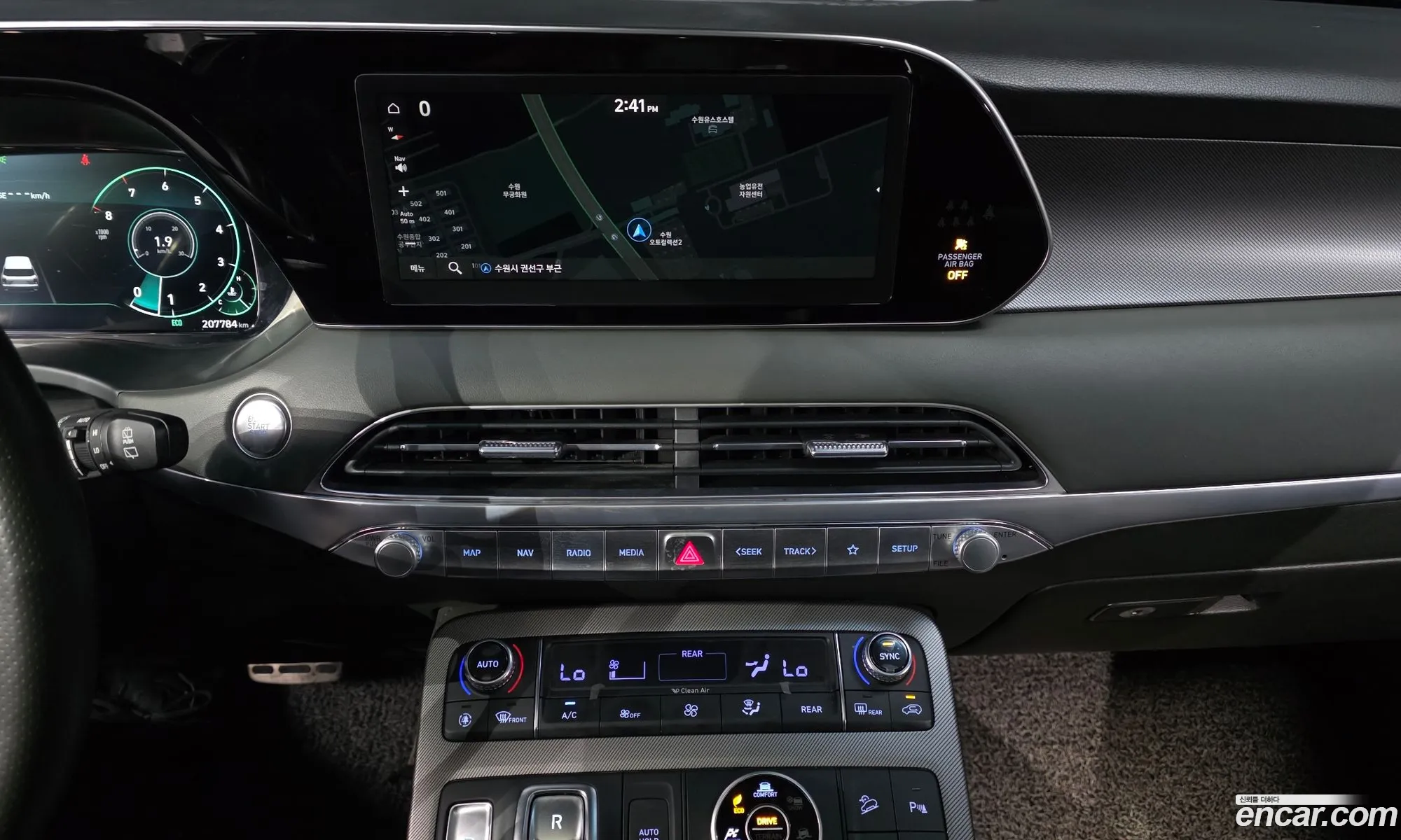 Hyundai Palisade 2020 — 2