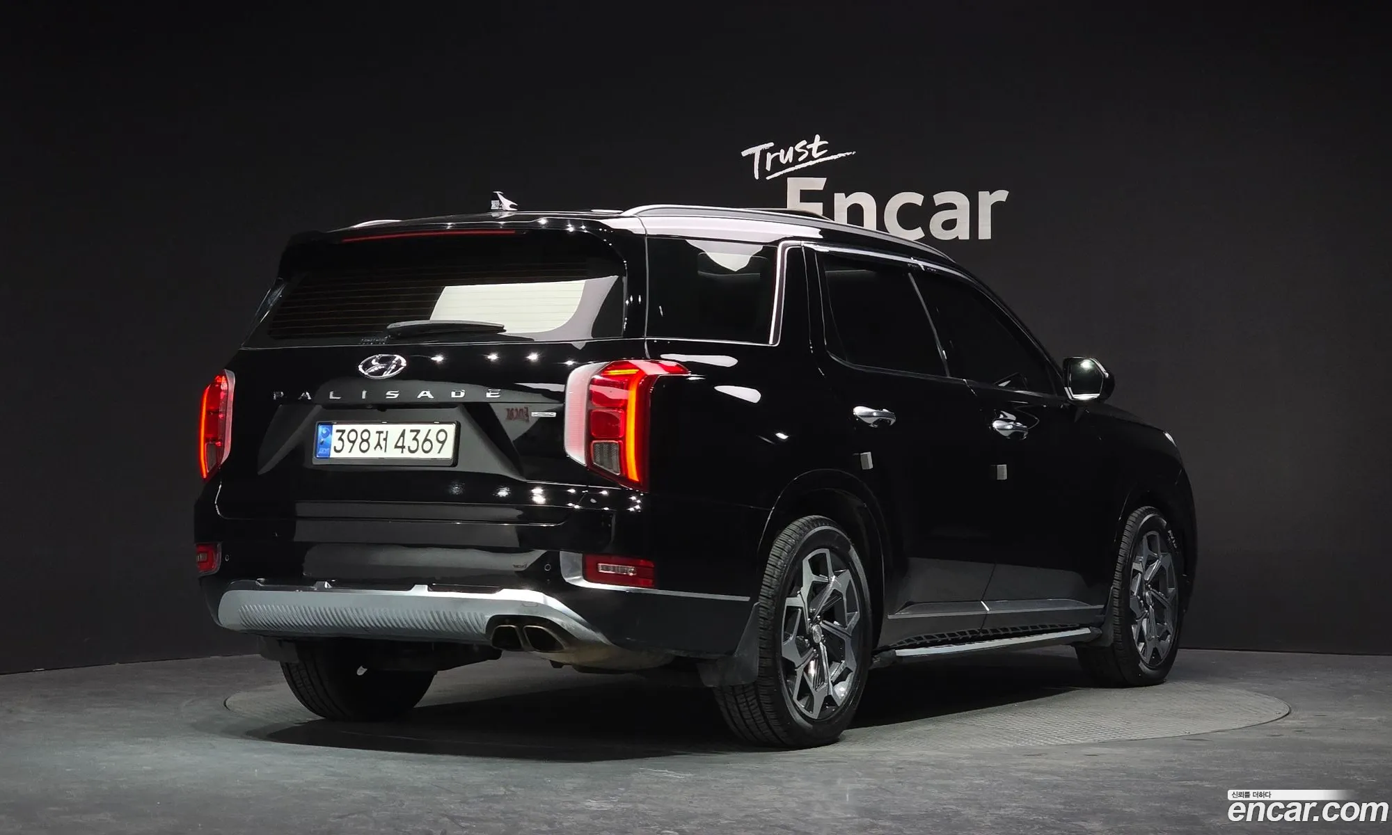 Hyundai Palisade 2020 — 4