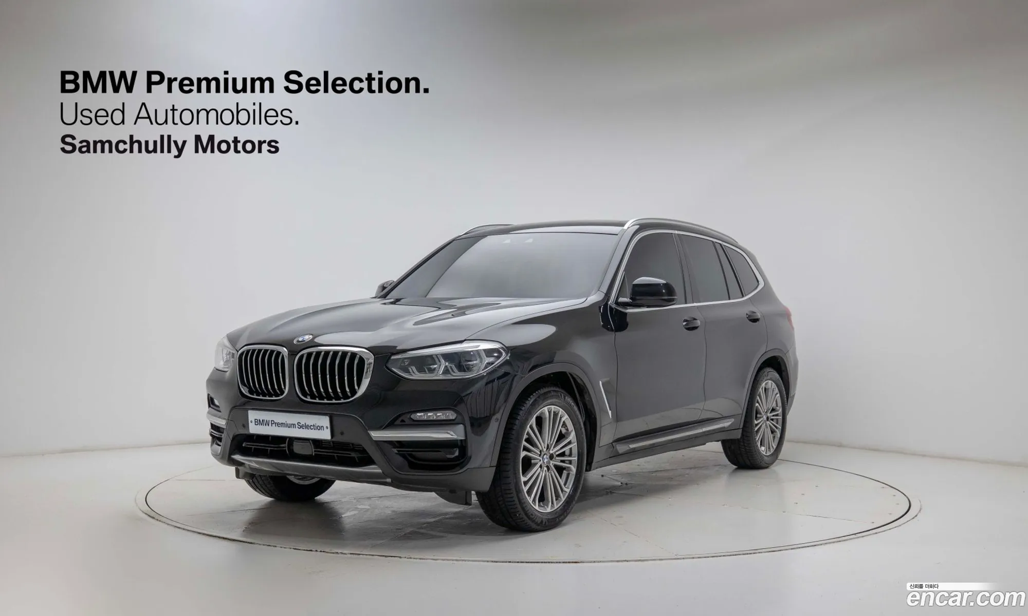 BMW X3 2021 — 20