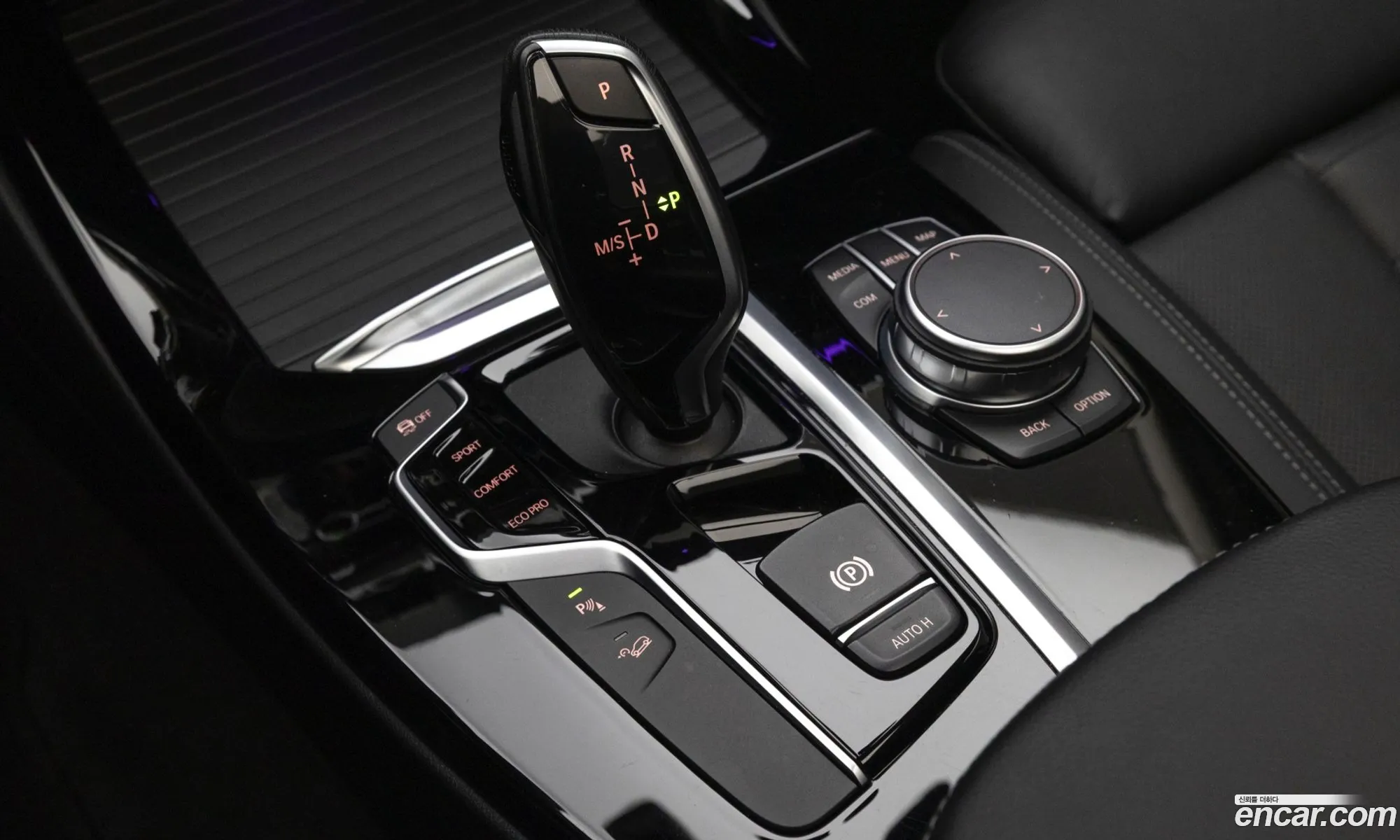 BMW X3 2021 — 11