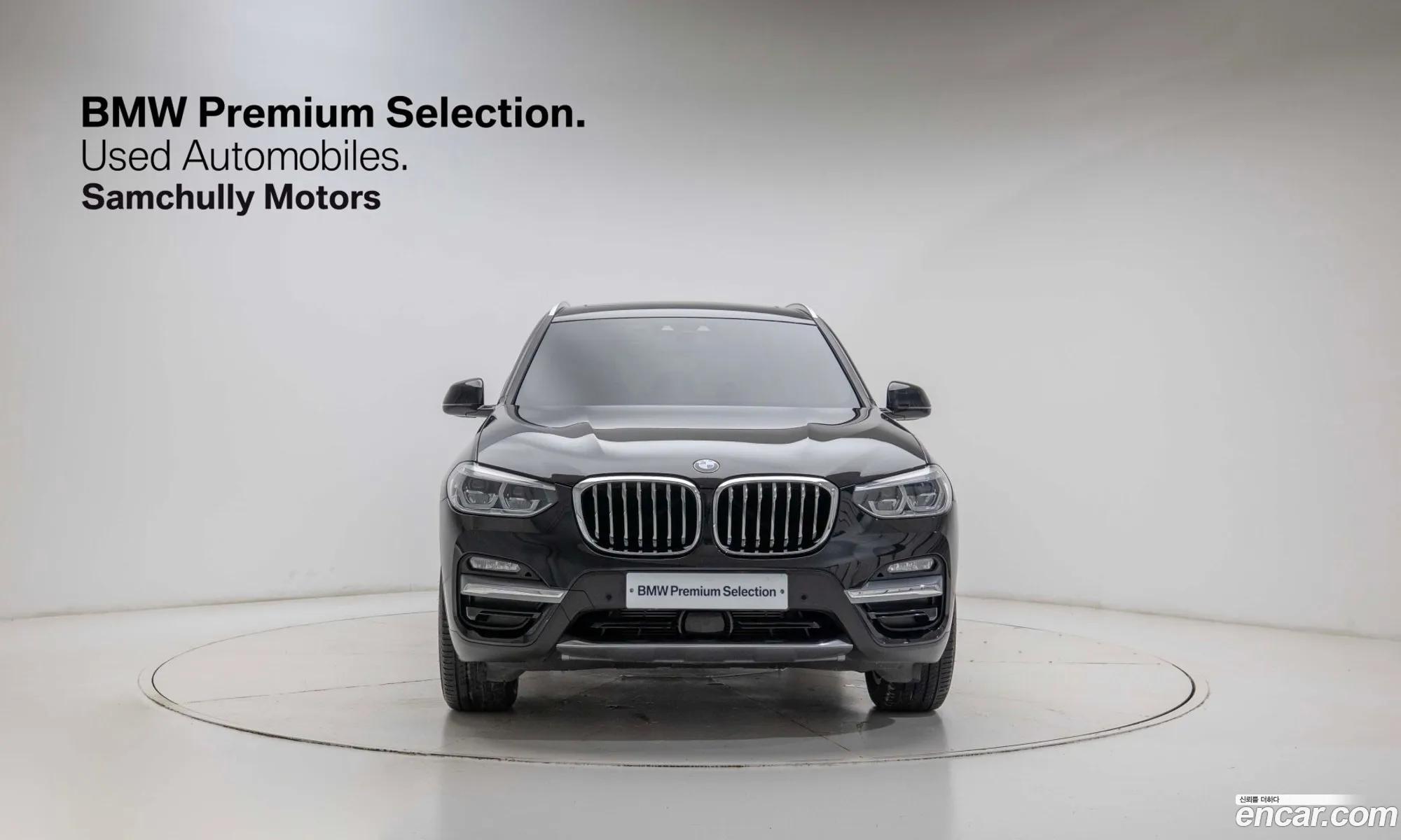 BMW X3 2021 — 3