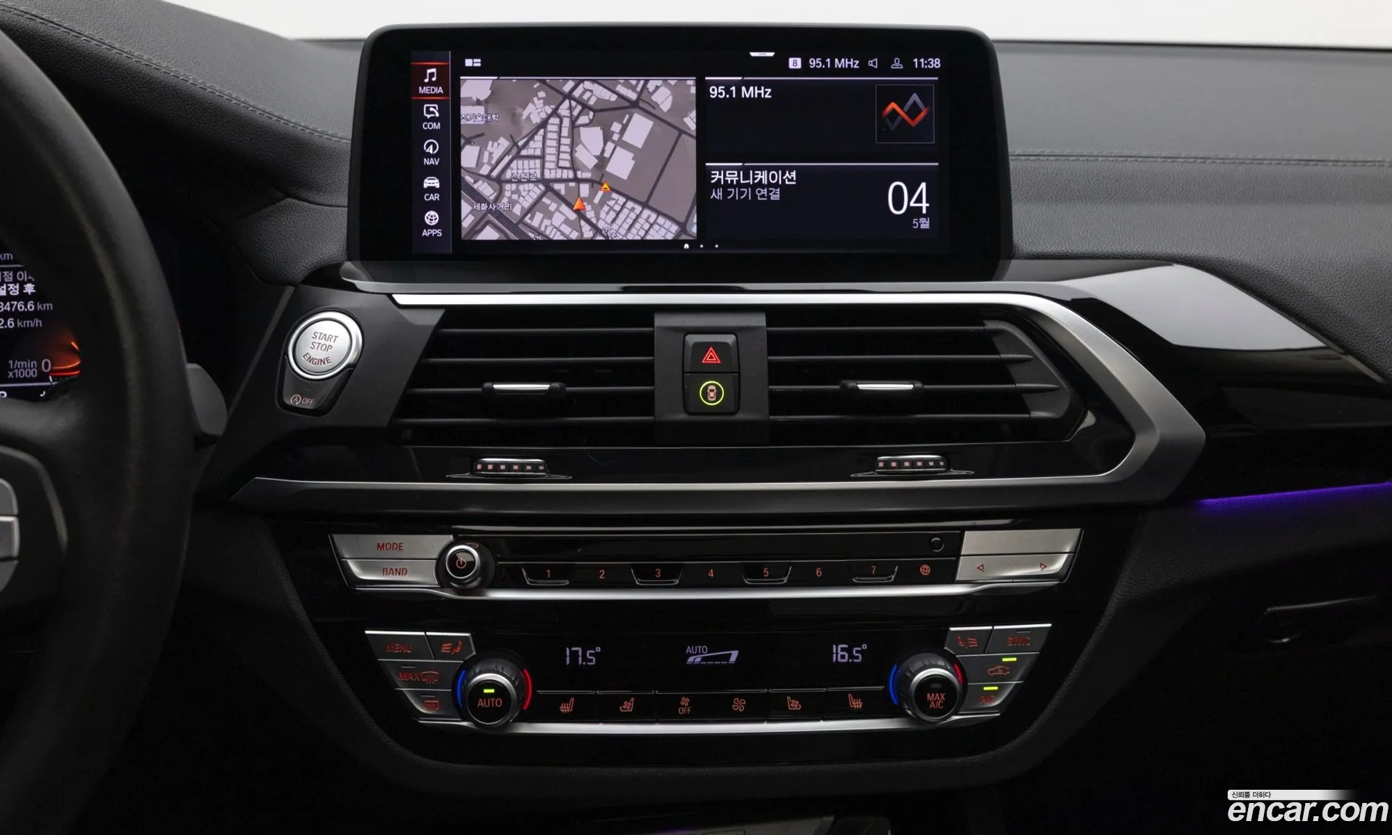 BMW X3 2021 — 6