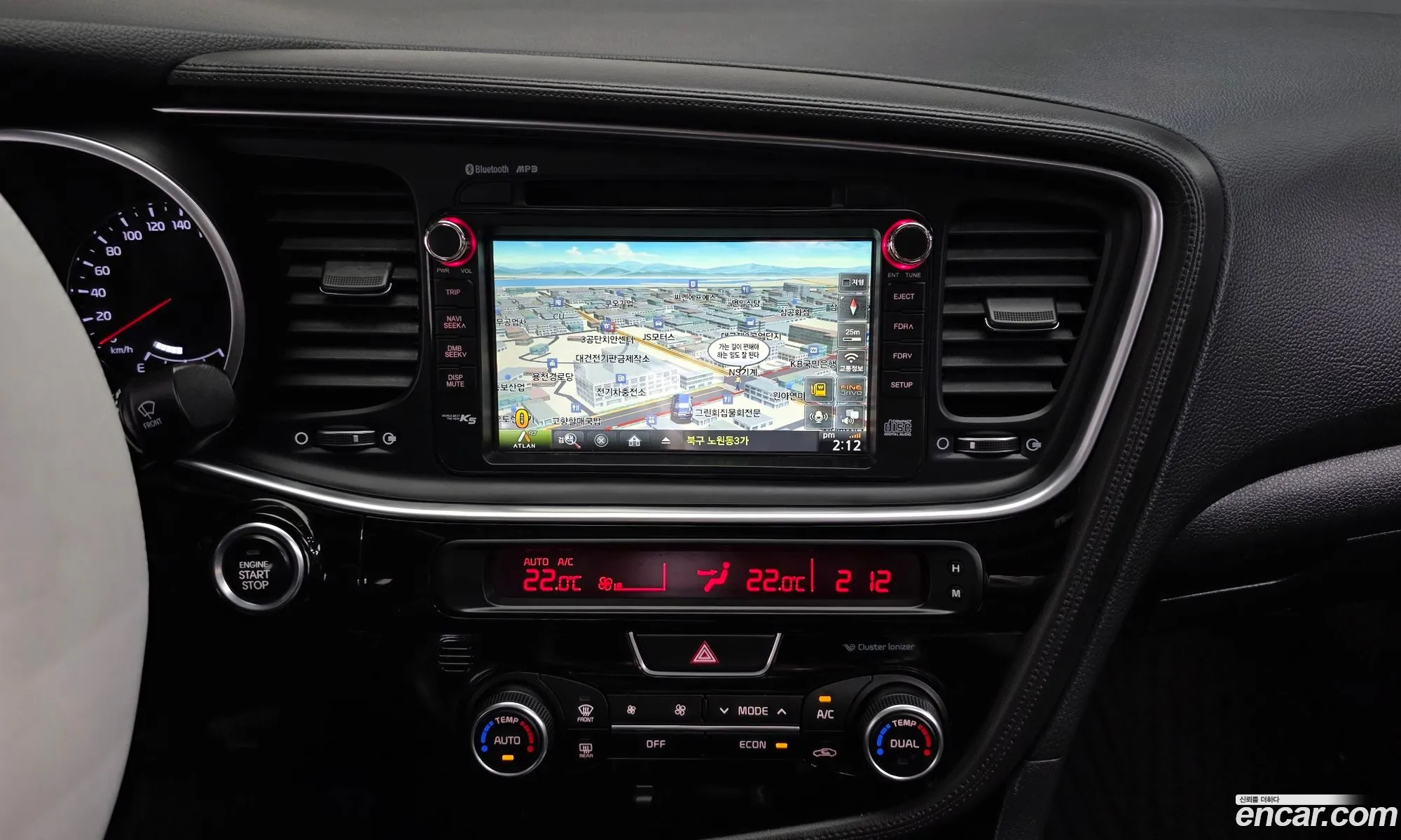 Kia K5 Hybrid 2014 — 6