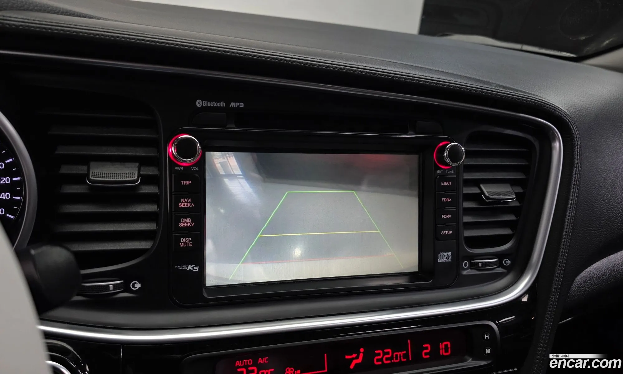 Kia K5 Hybrid 2014 — 14