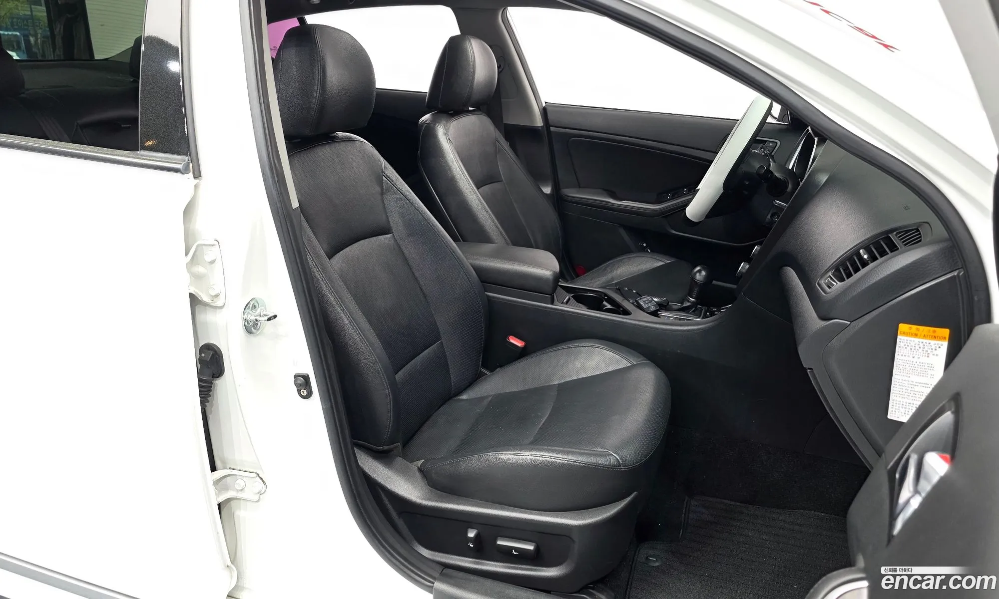Kia K5 Hybrid 2014 — 15