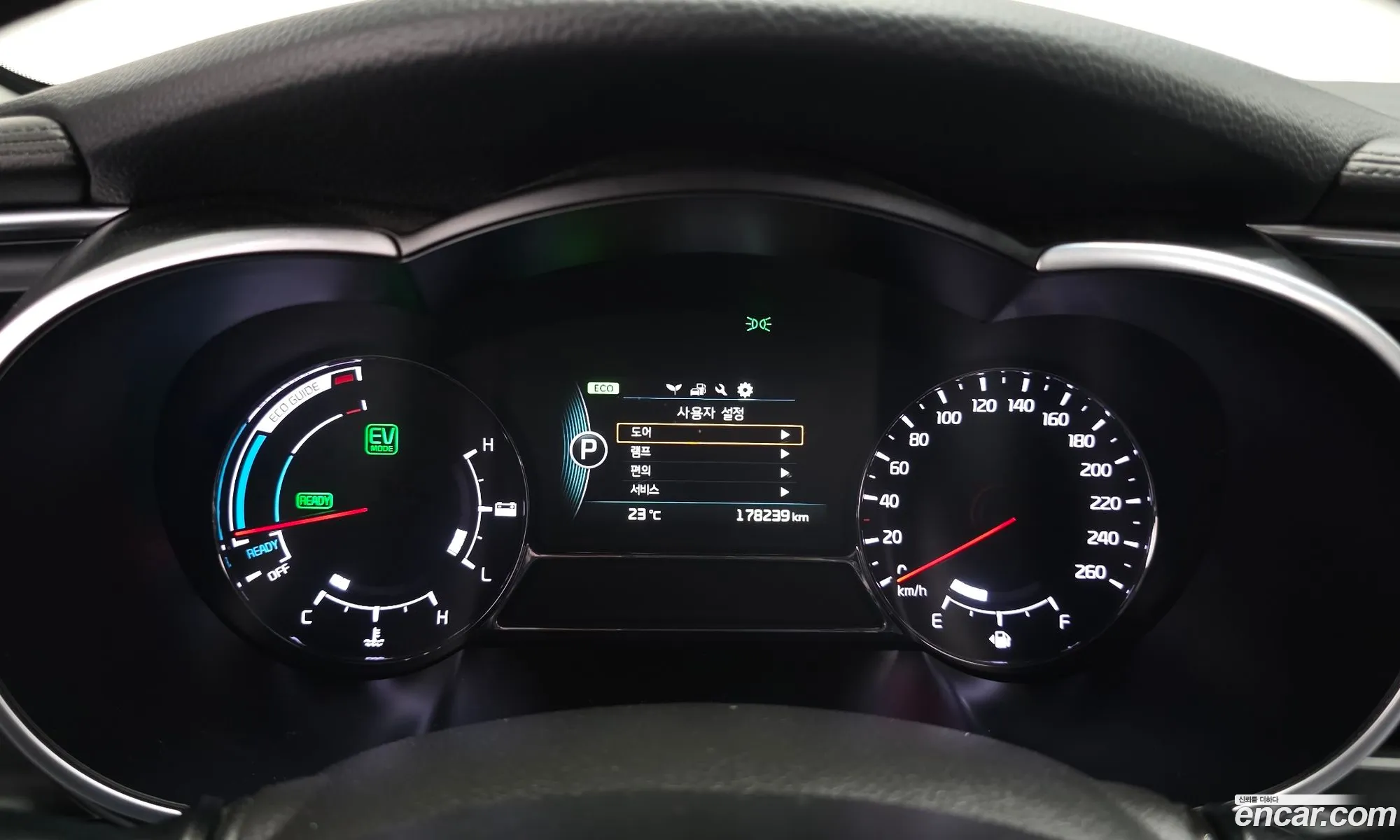 Kia K5 Hybrid 2014 — 16