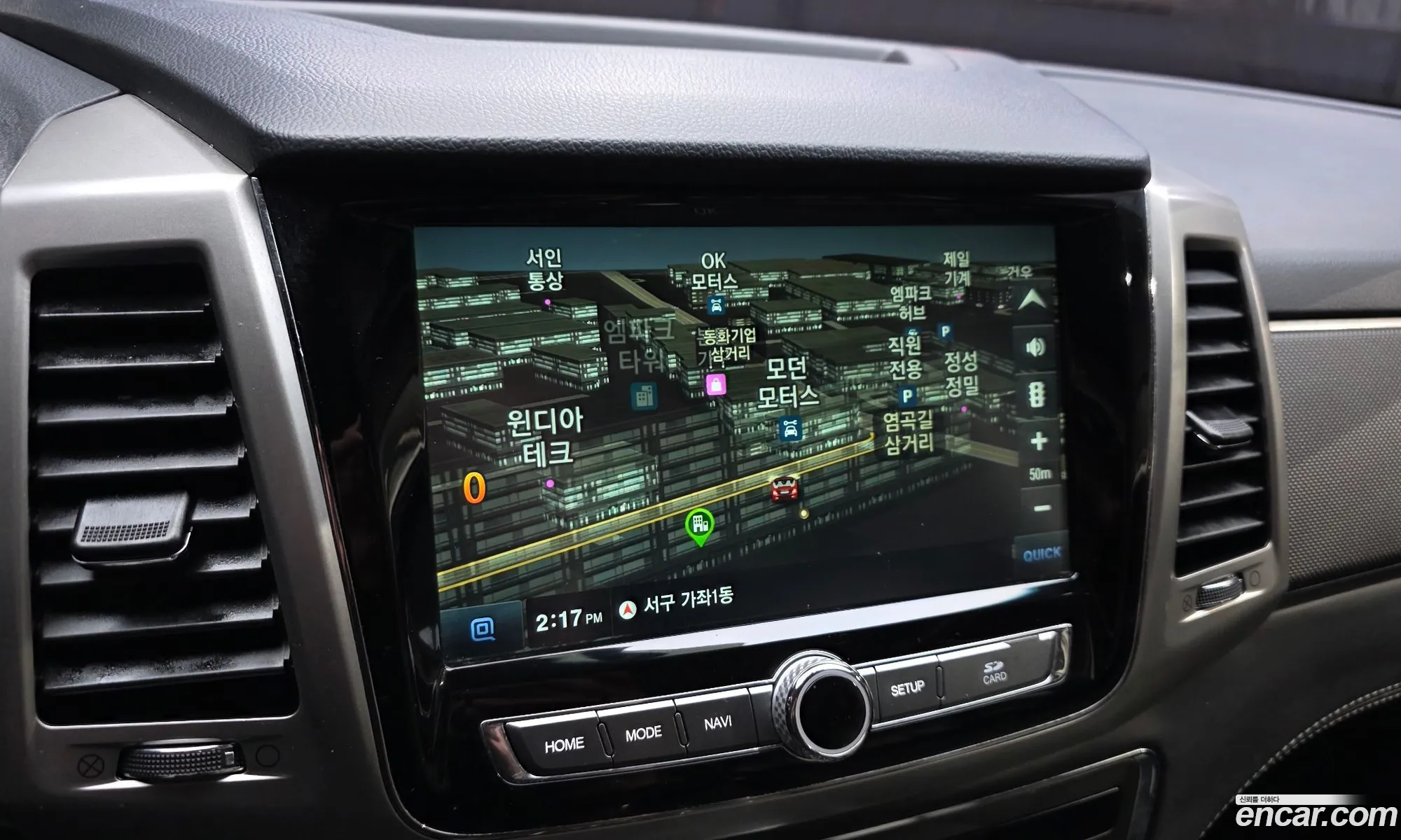 KG Mobility (SsangYong) Rexton Sports 2018 — 7