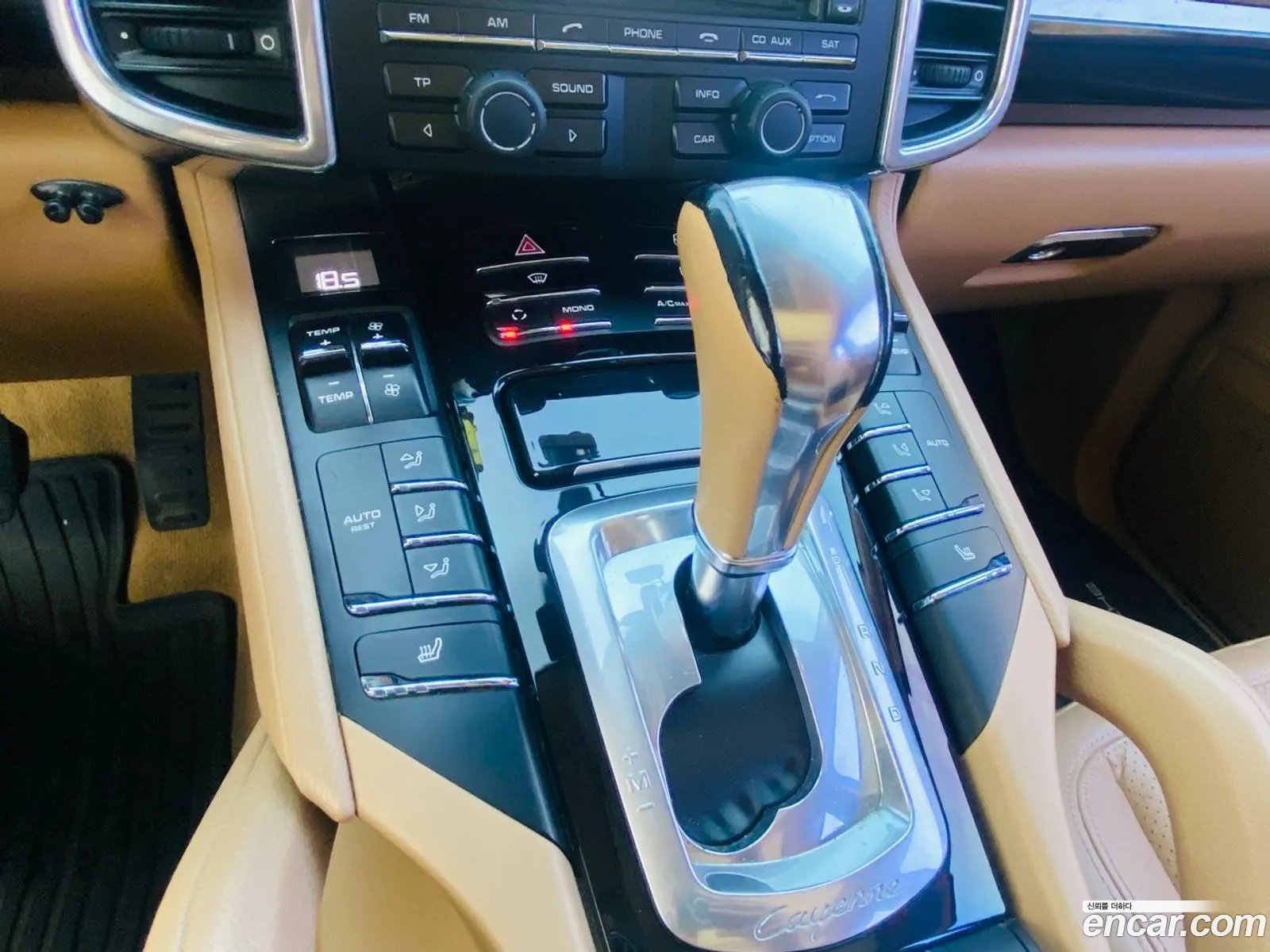Porsche Cayenne 2012 — 12