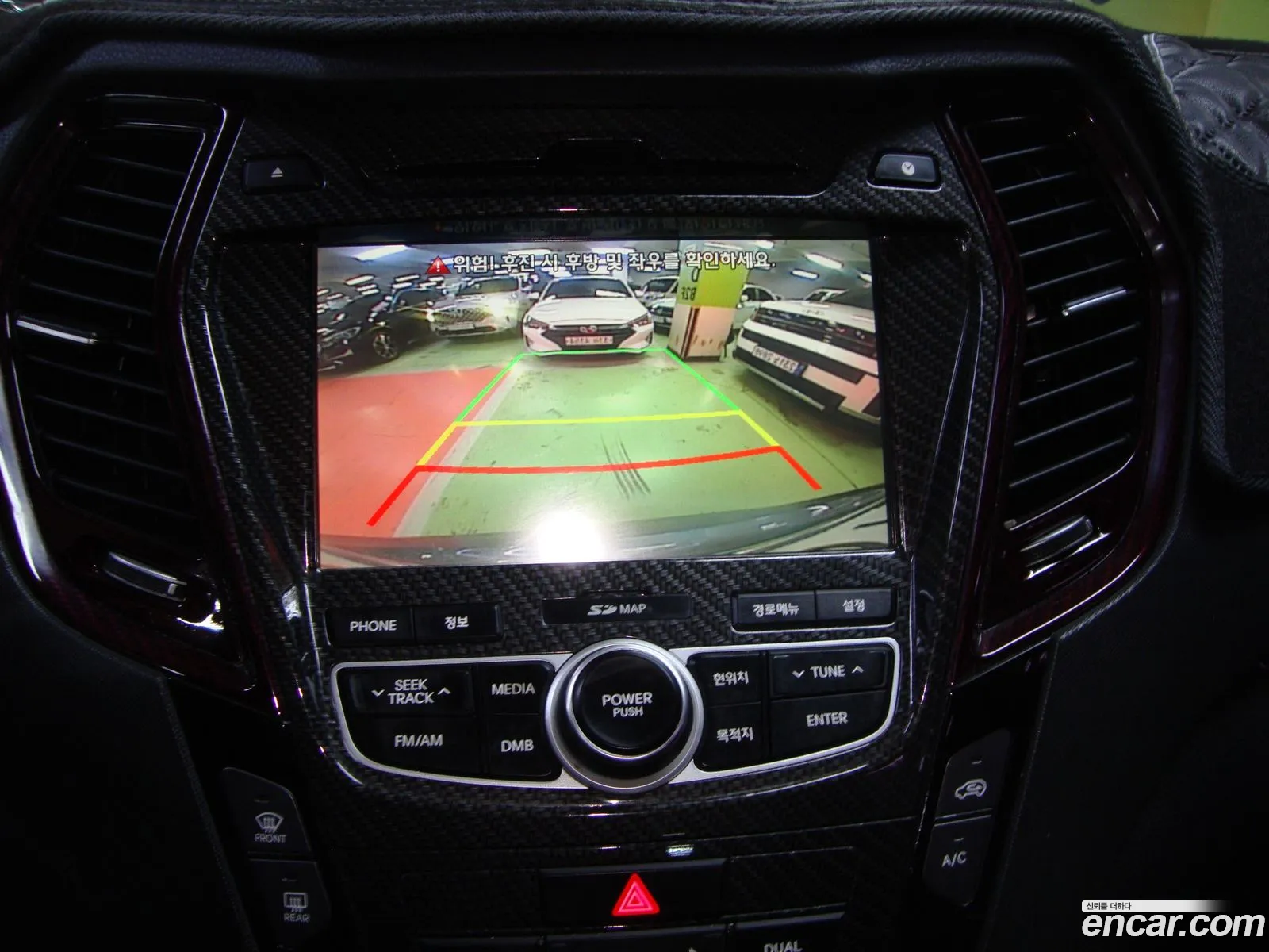 Hyundai Santa Fe DM 2014 — 15