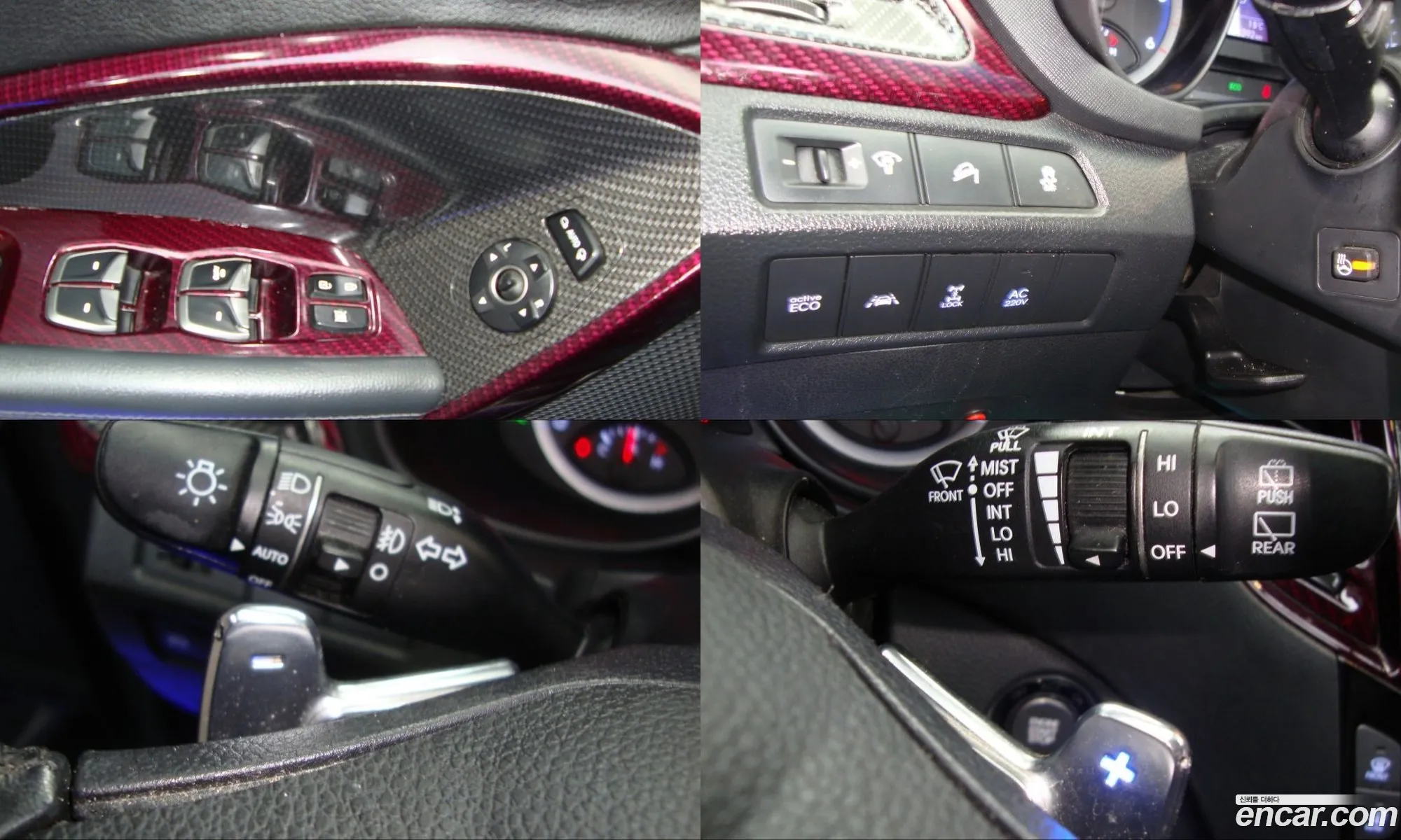 Hyundai Santa Fe DM 2014 — 4