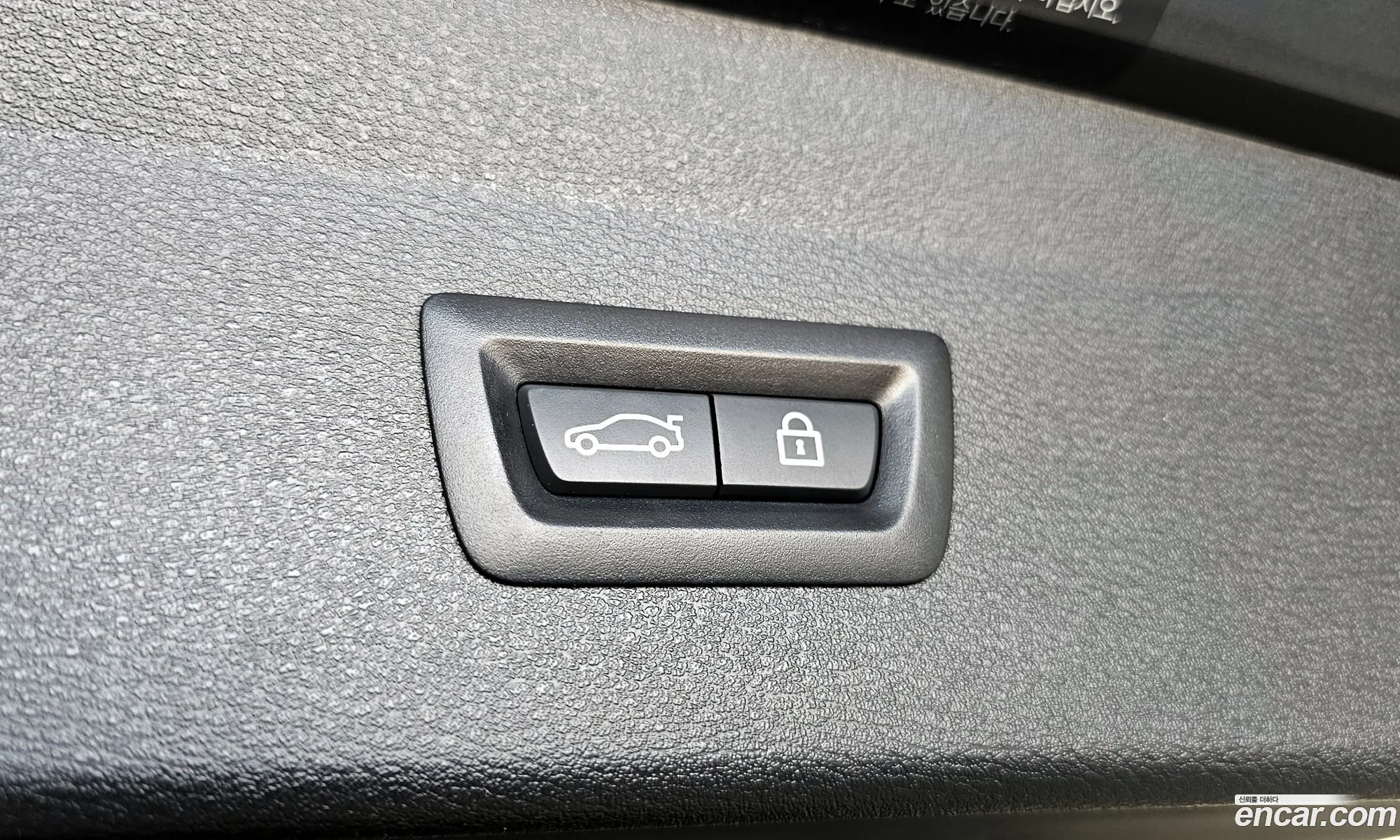 BMW X1 2020 WBA11DG08M5S07773 — 16
