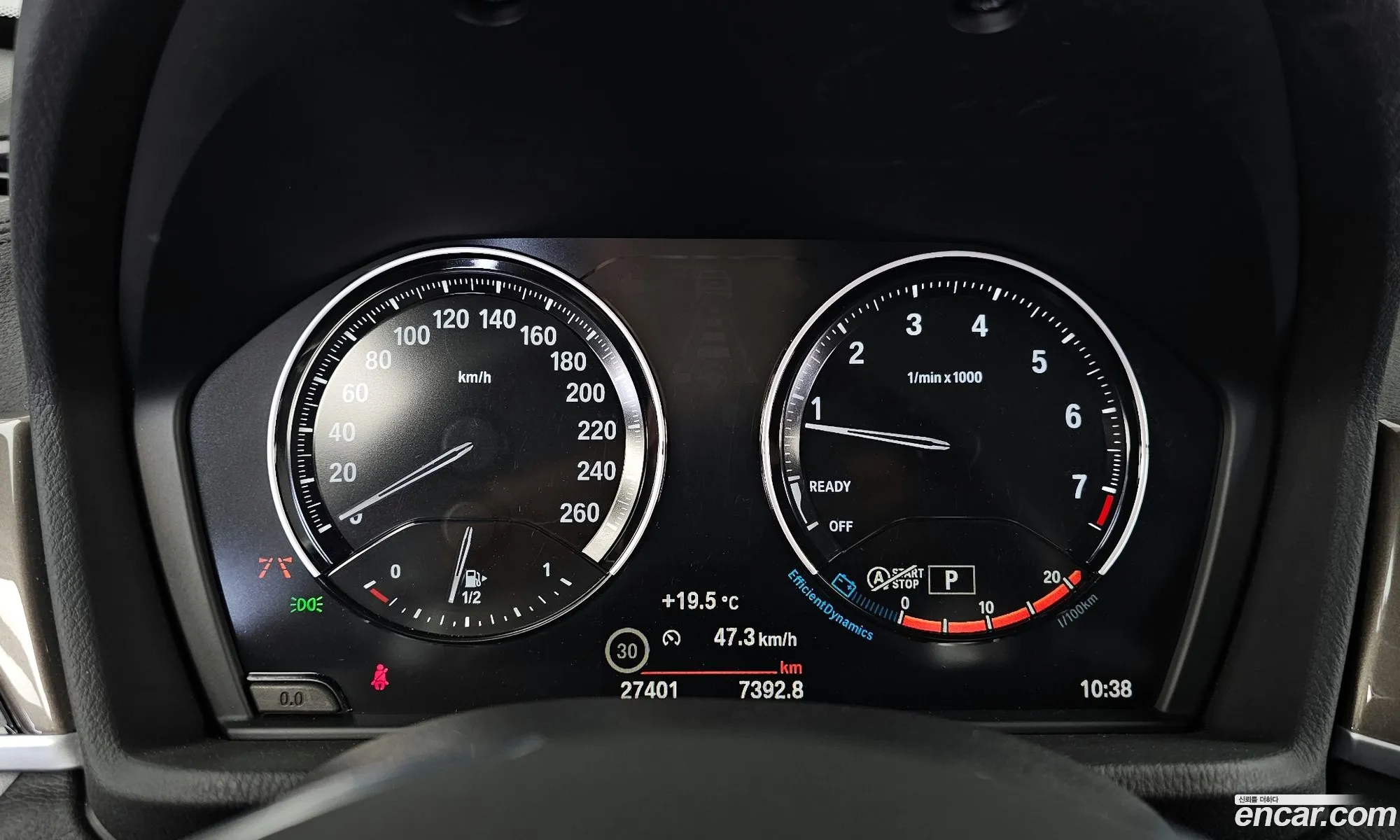 BMW X1 2020 WBA11DG08M5S07773 — 33
