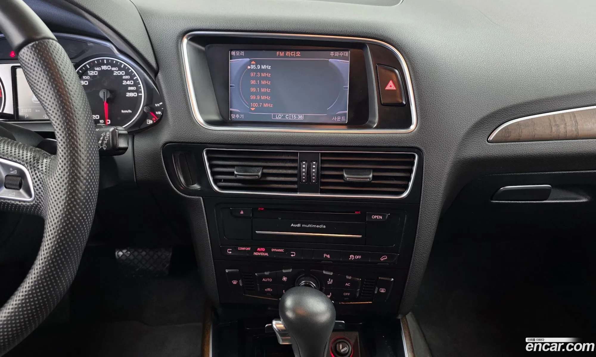 Audi Q5 2012 WAUZZZ8R1CA120342 — 11