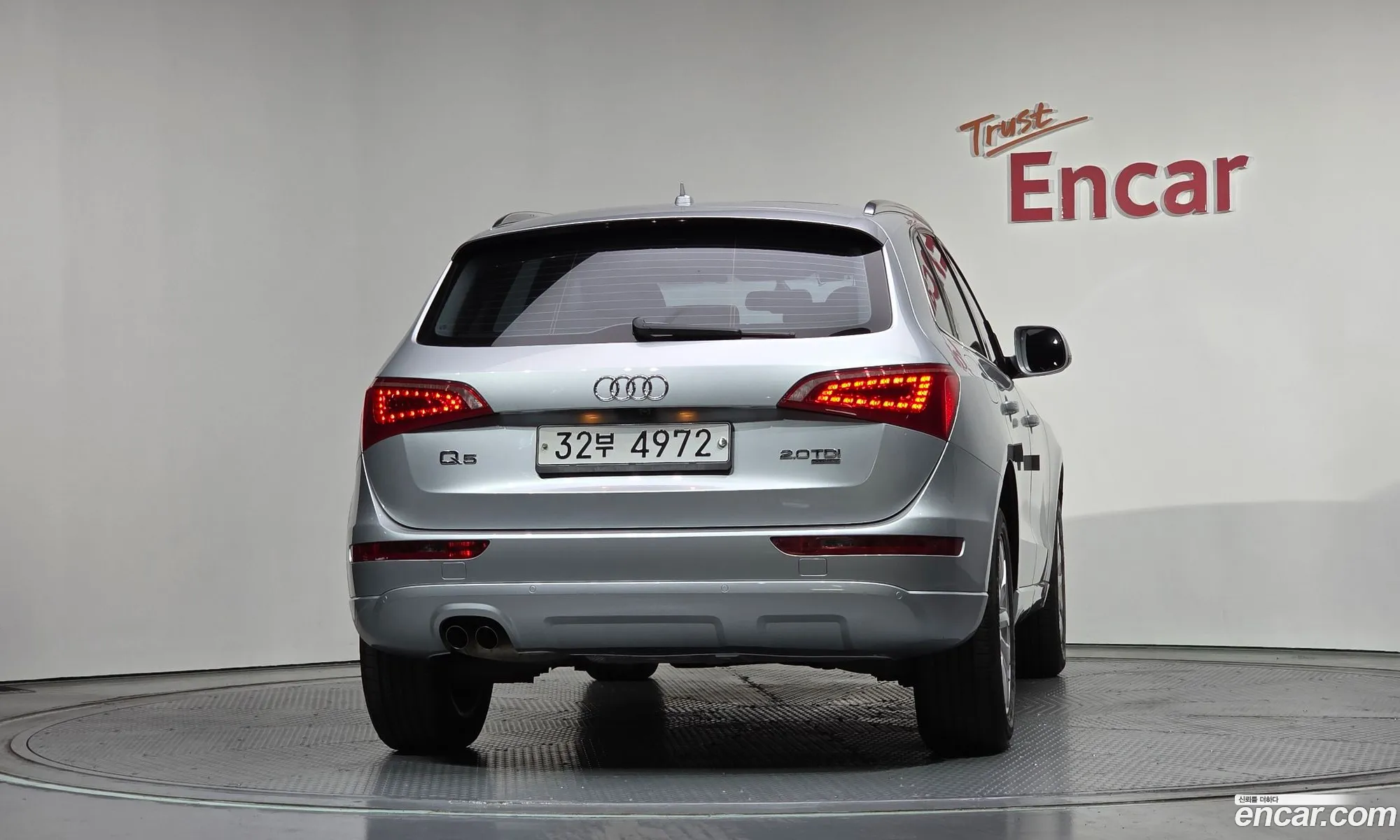 Audi Q5 2012 WAUZZZ8R1CA120342 — 6