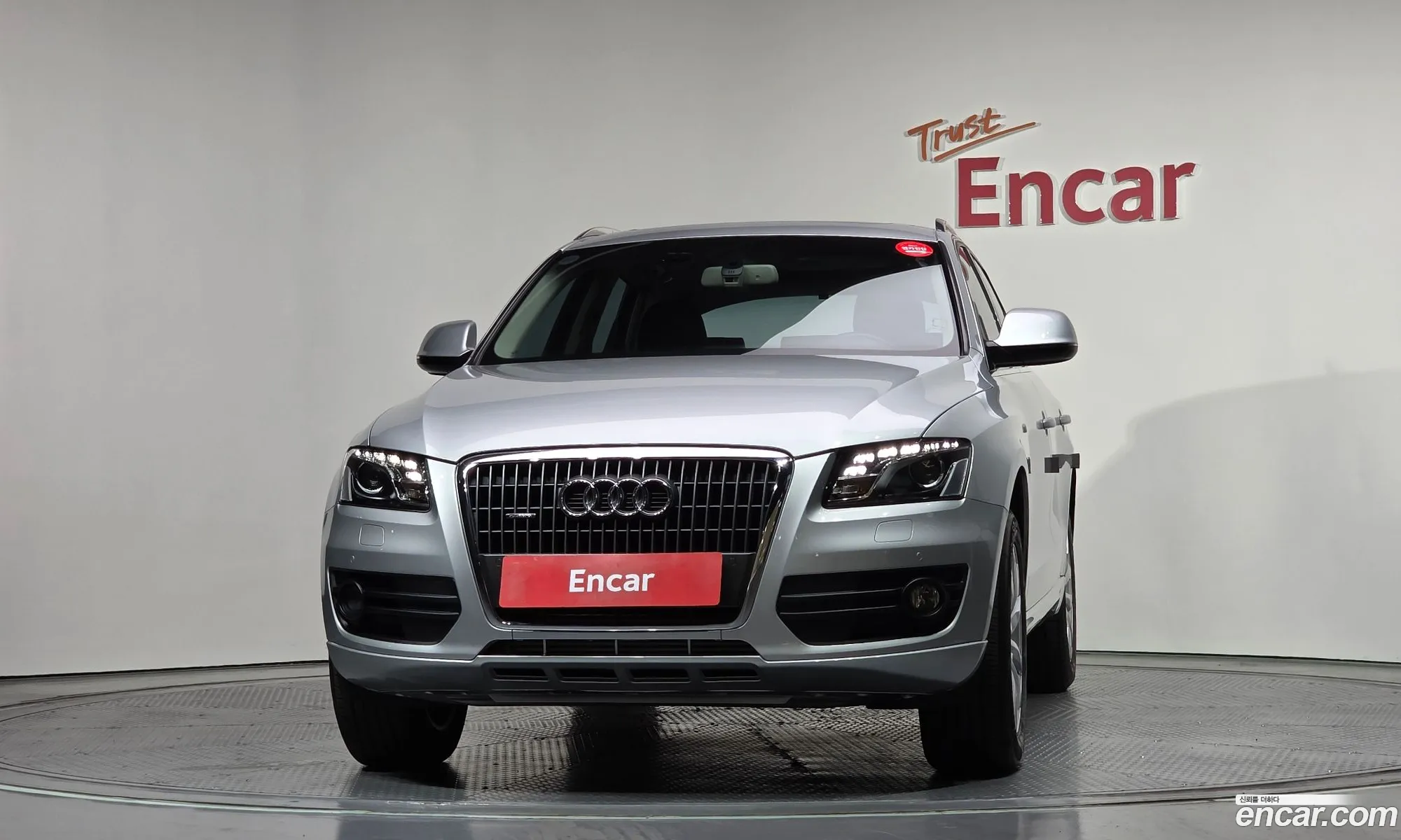 Audi Q5 2012 WAUZZZ8R1CA120342 — 16
