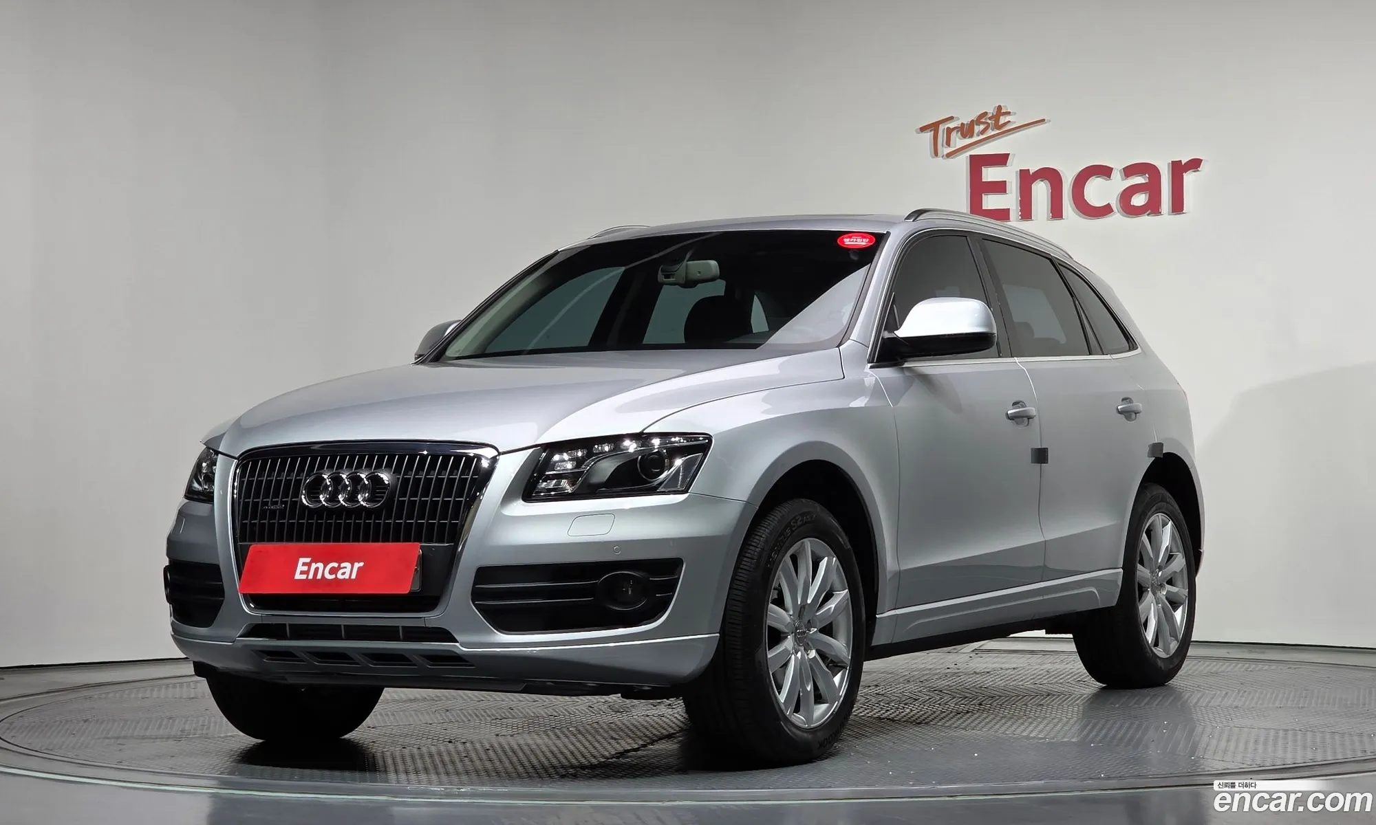 Audi Q5 2012 WAUZZZ8R1CA120342 — 17