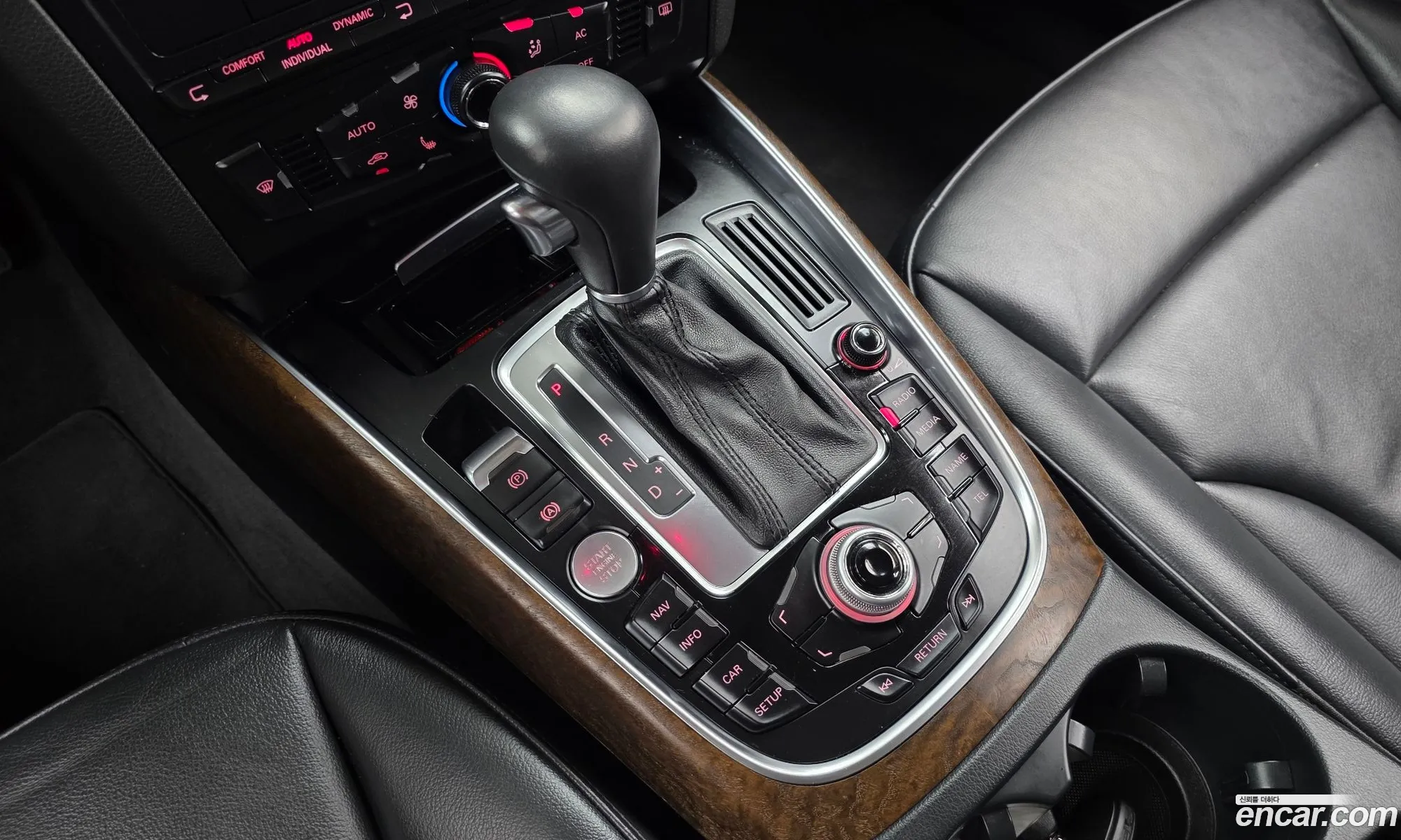 Audi Q5 2012 WAUZZZ8R1CA120342 — 8