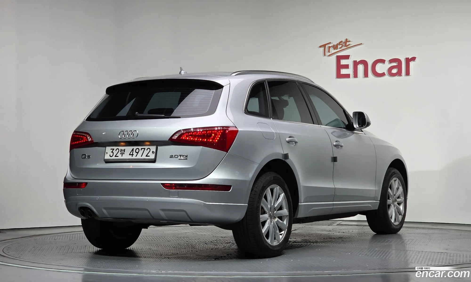 Audi Q5 2012 WAUZZZ8R1CA120342 — 2