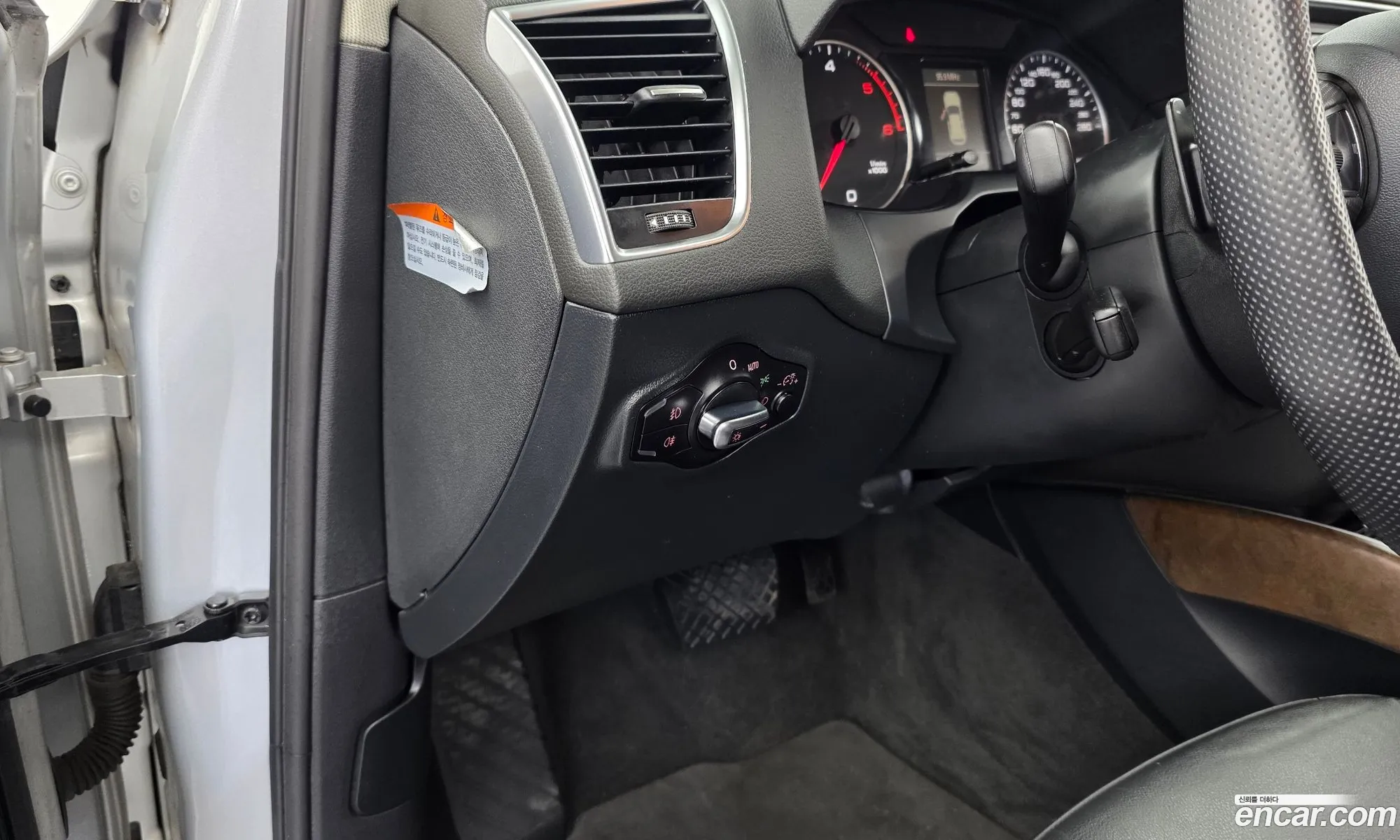 Audi Q5 2012 WAUZZZ8R1CA120342 — 10