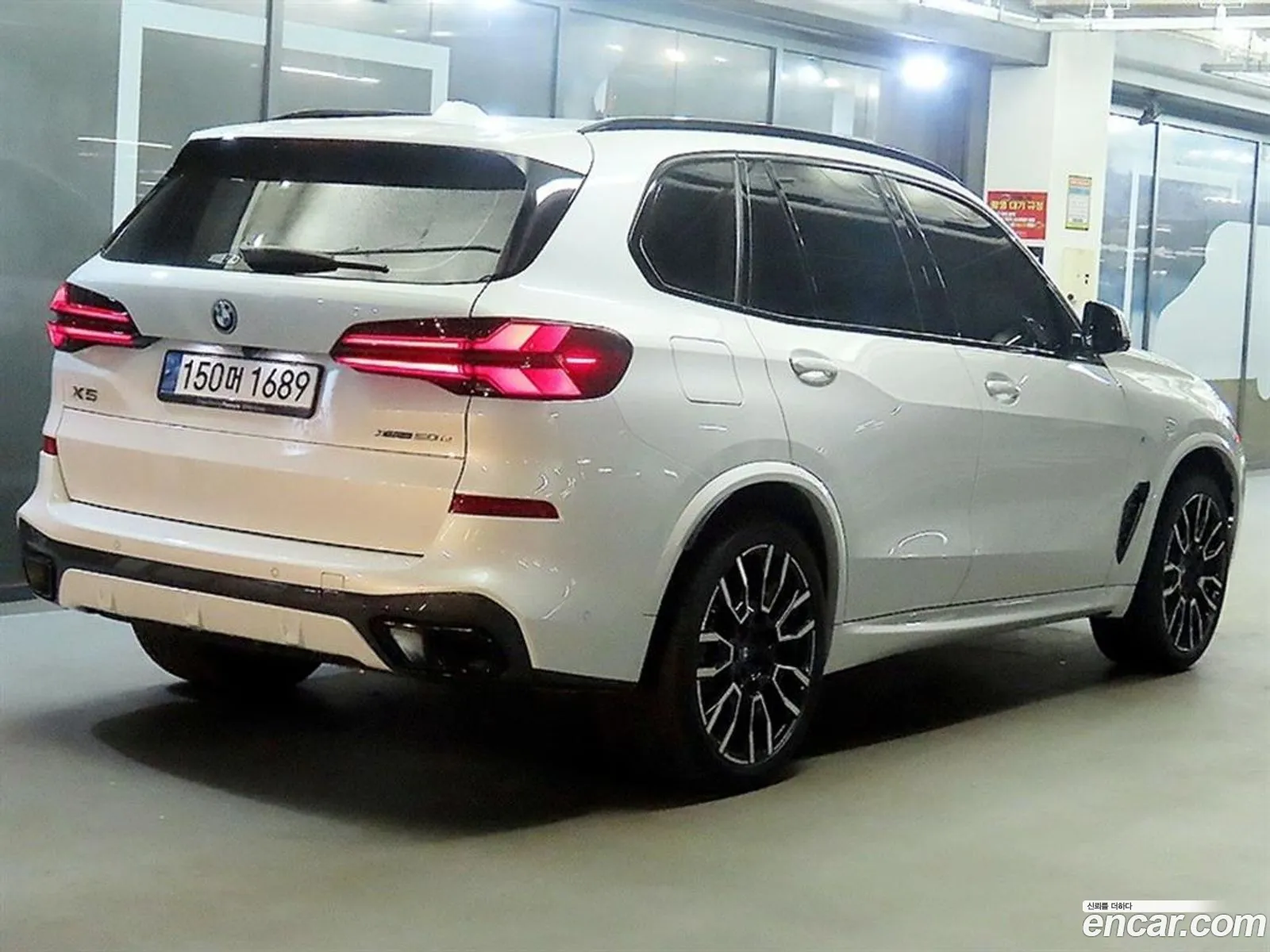 BMW X5 2024 — 10