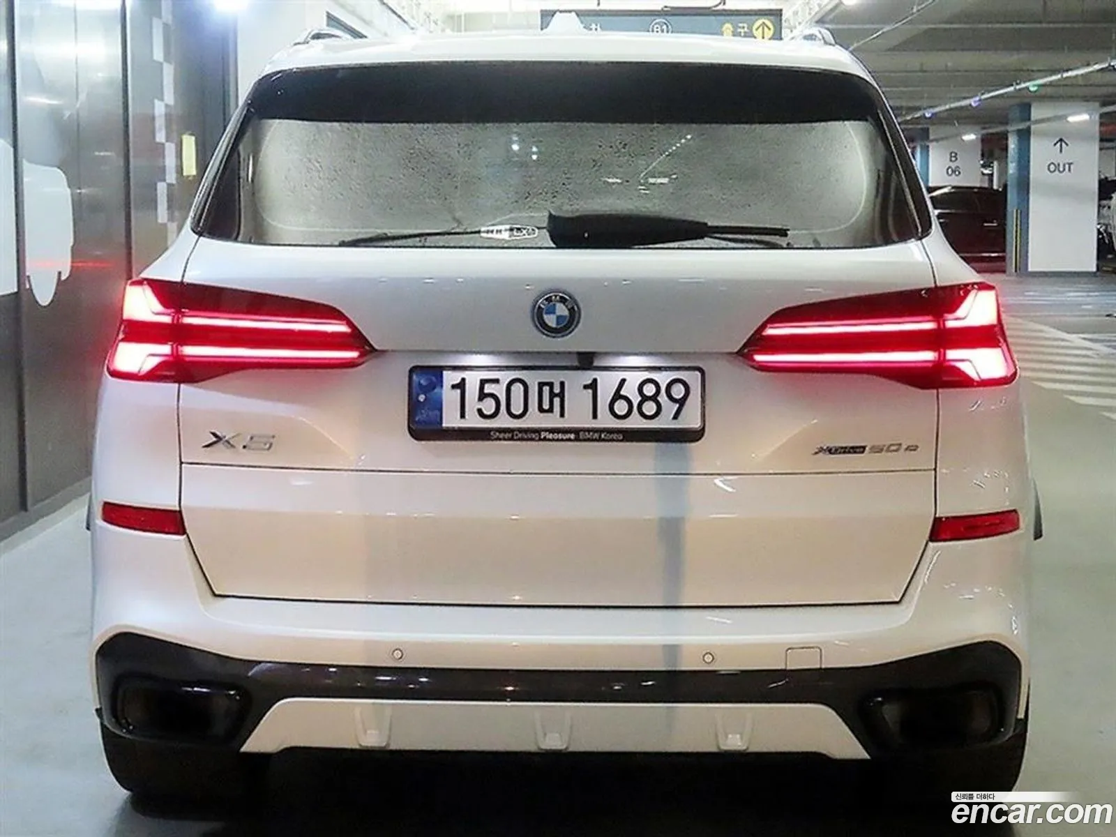 BMW X5 2024 — 16