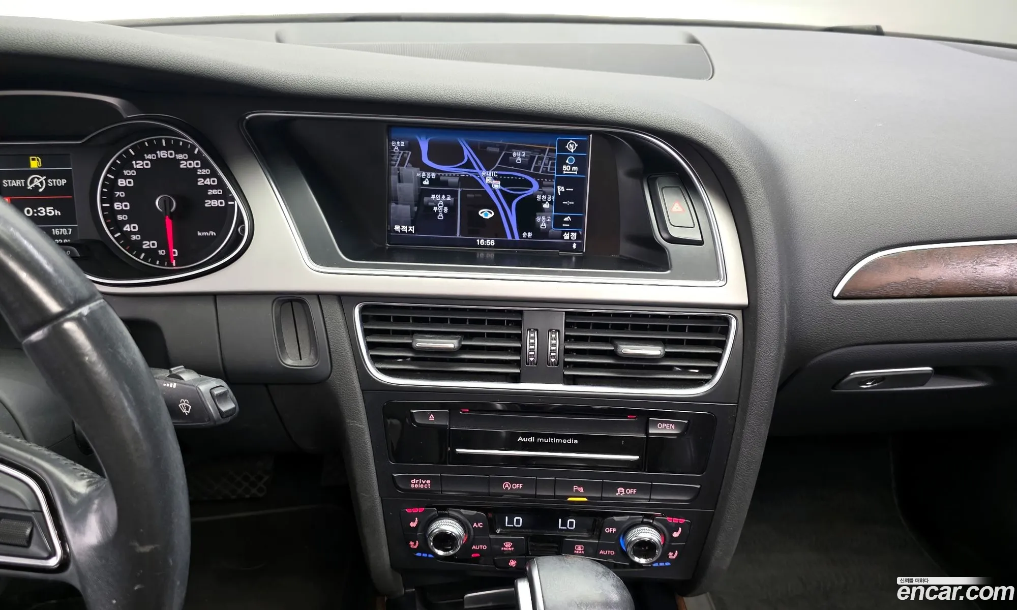 Audi A4 2015 — 10