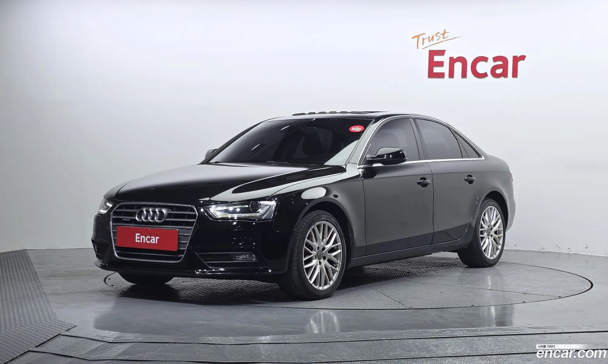 Audi A4 2015 — 13