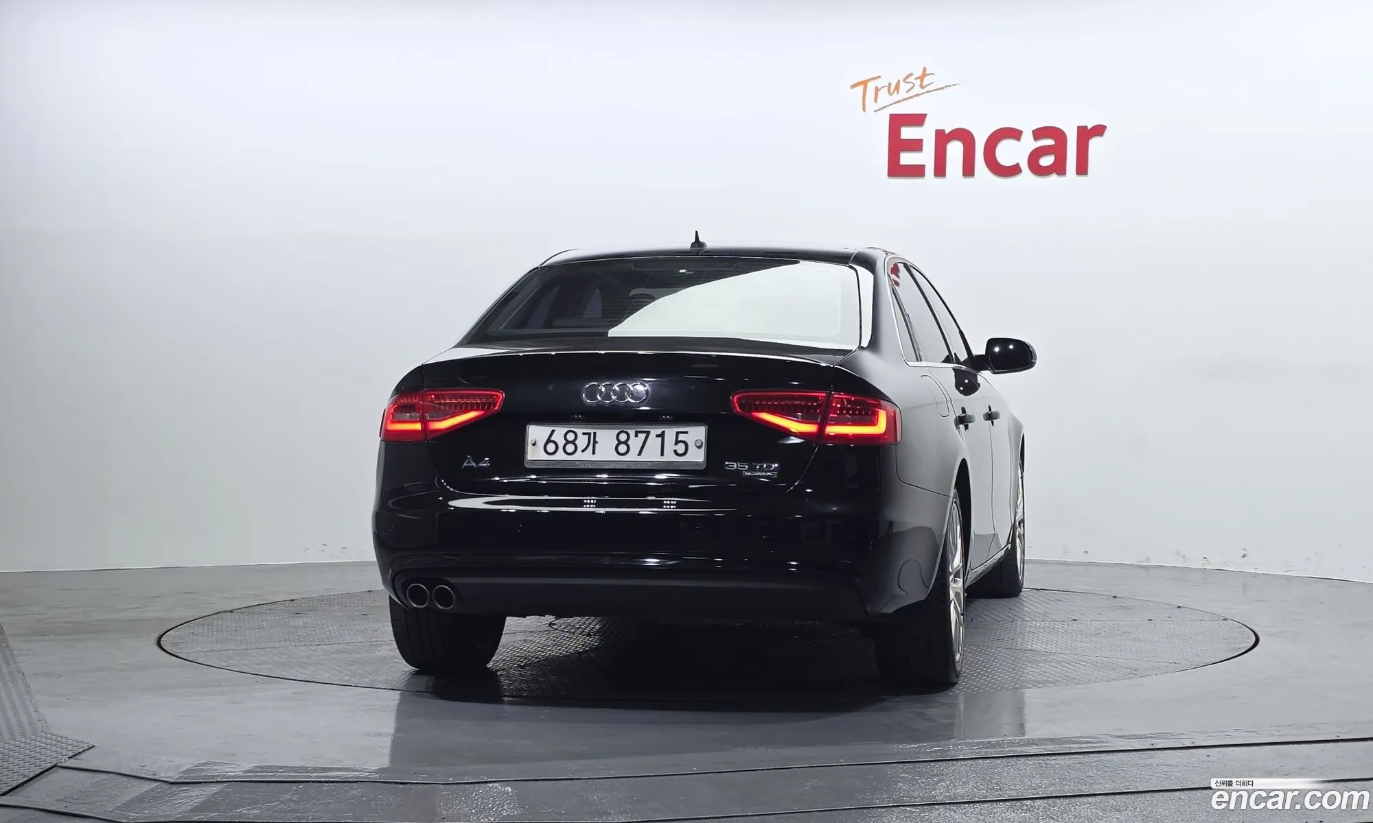 Audi A4 2015 — 14