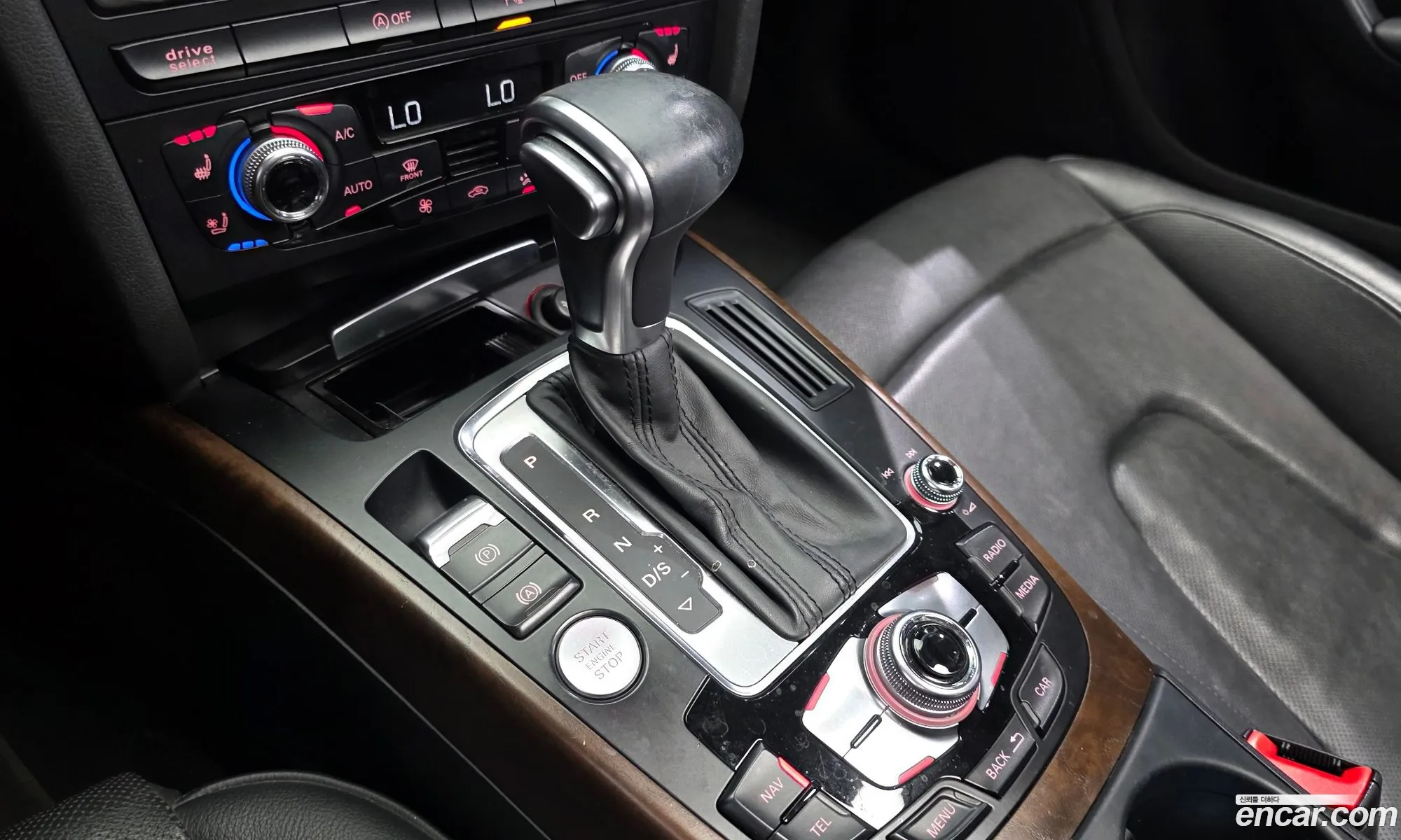 Audi A4 2015 — 6