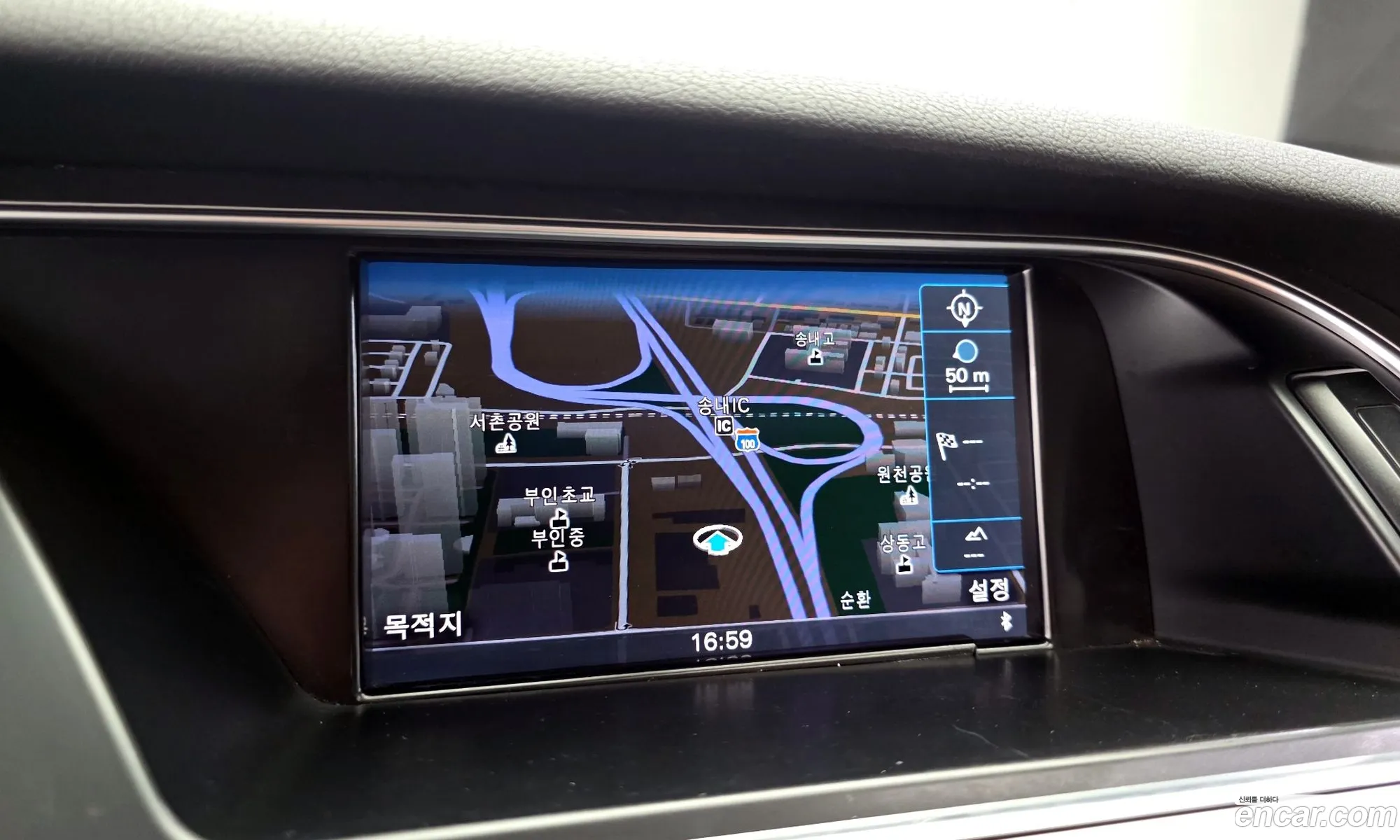 Audi A4 2015 — 3