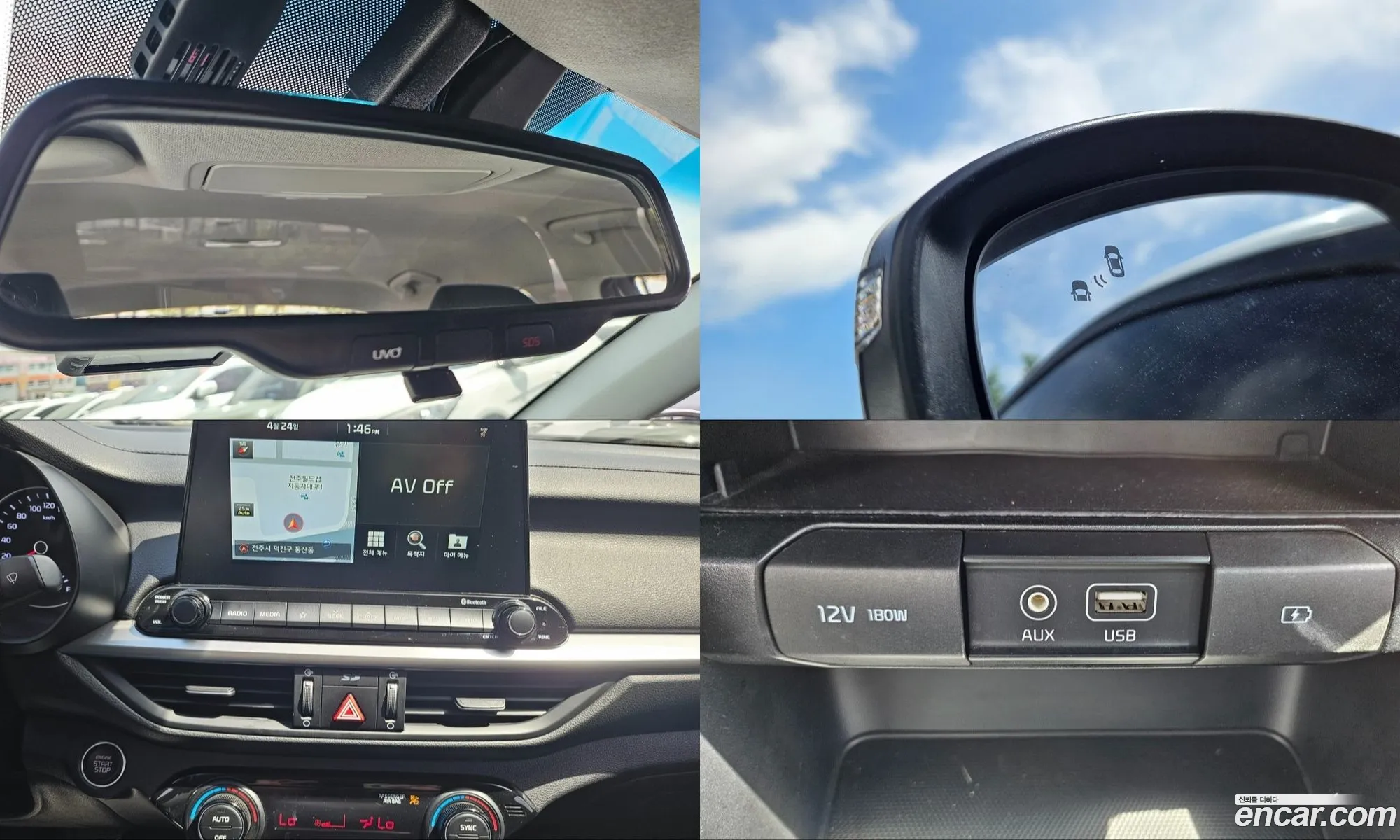 Kia K3 2018 — 20