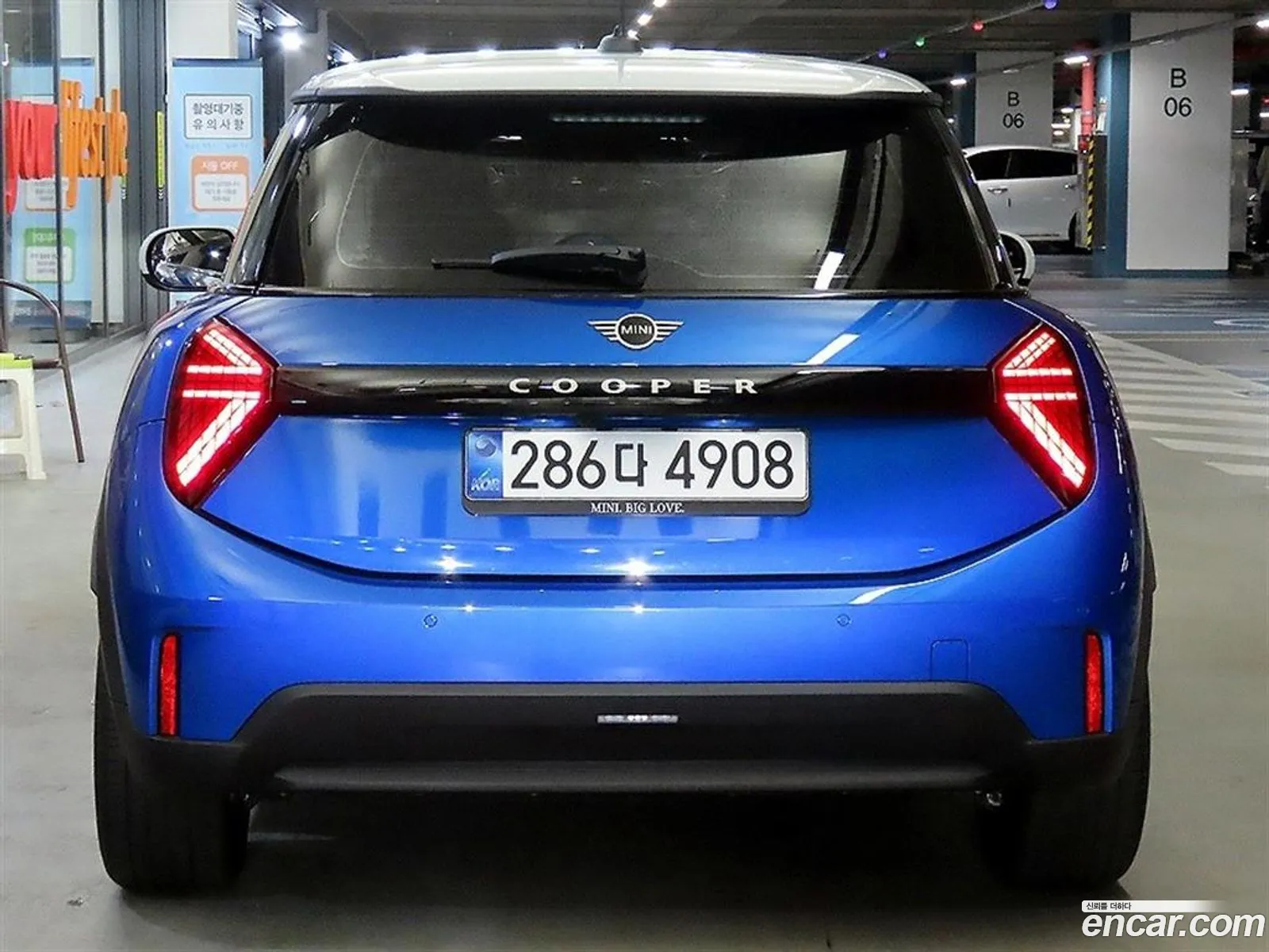 Mini Cooper C 2025 — 10