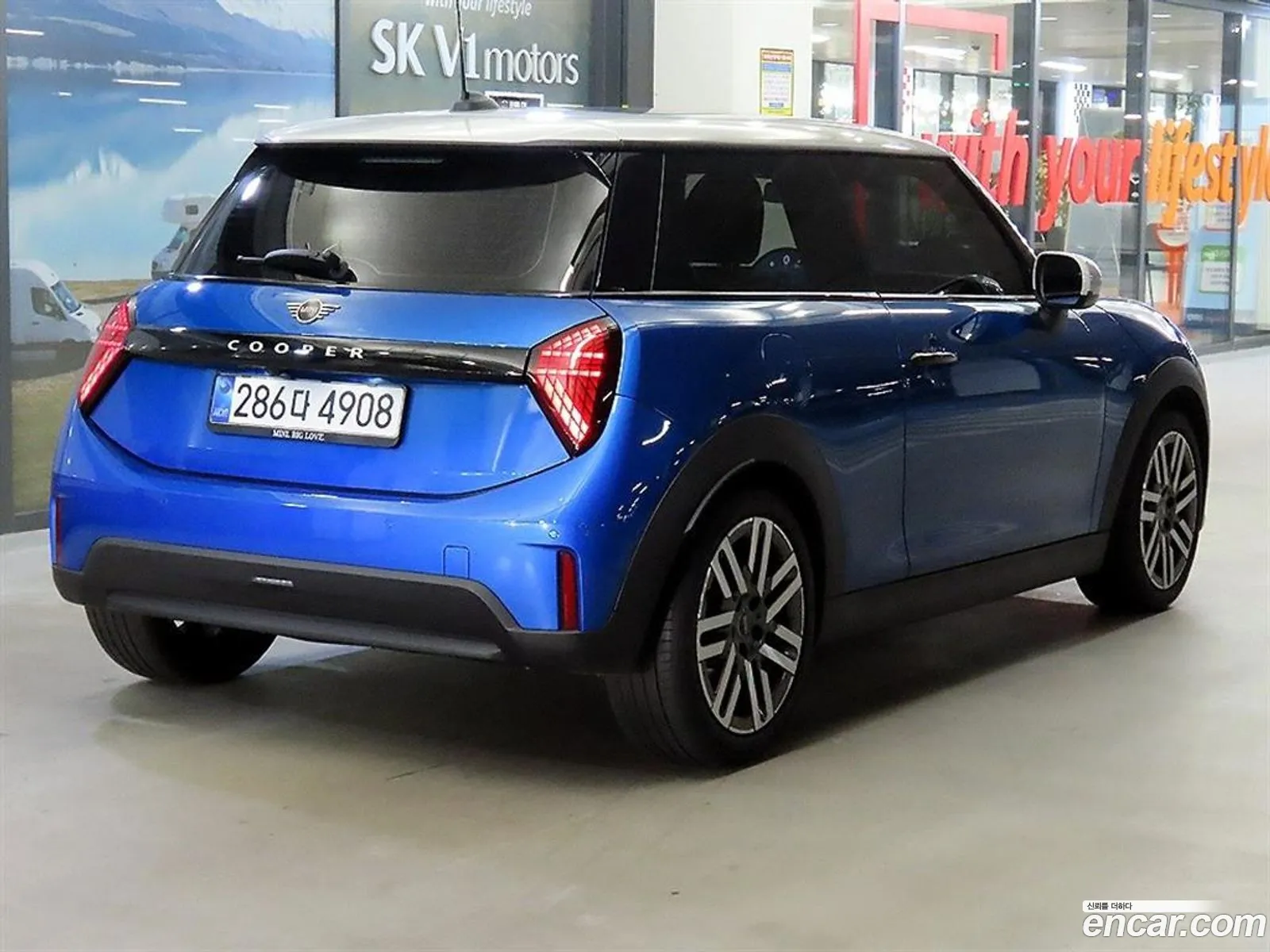 Mini Cooper C 2025 — 6