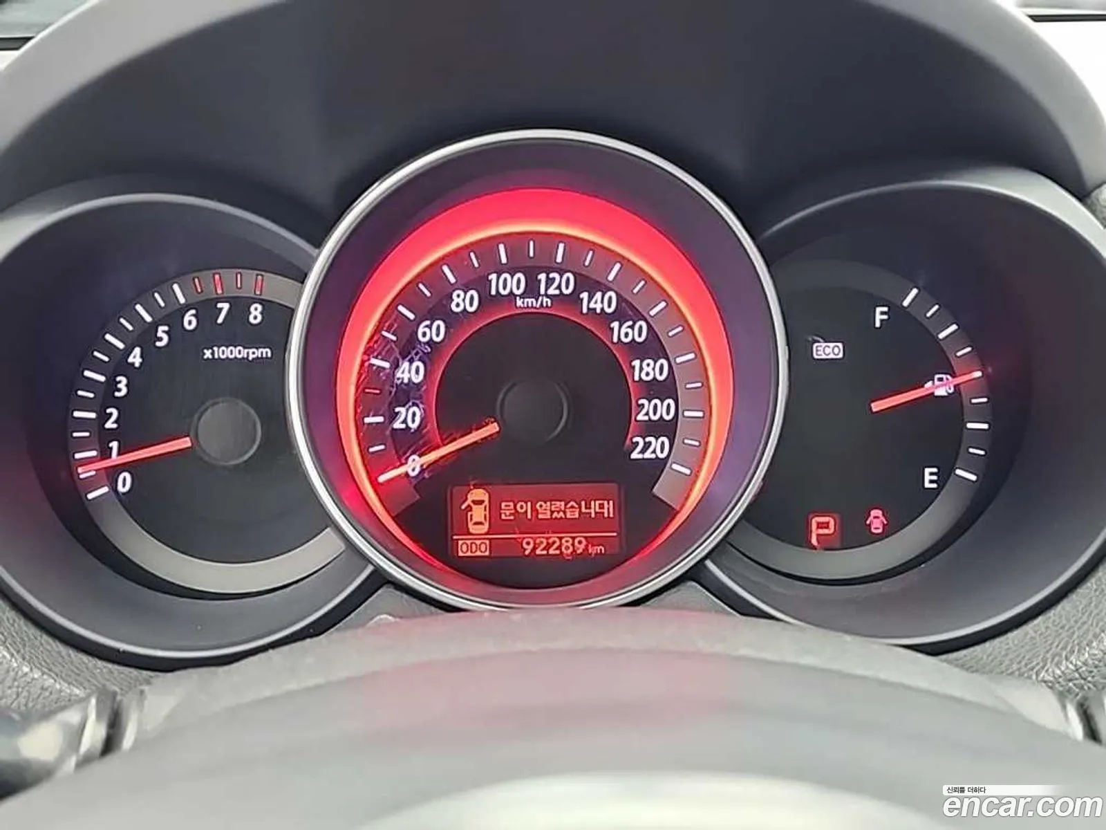 Kia Forte Koup 2010 — 6
