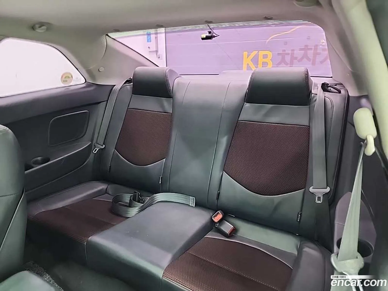 Kia Forte Koup 2010 — 4