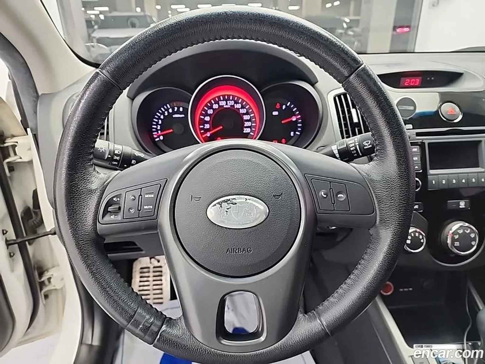 Kia Forte Koup