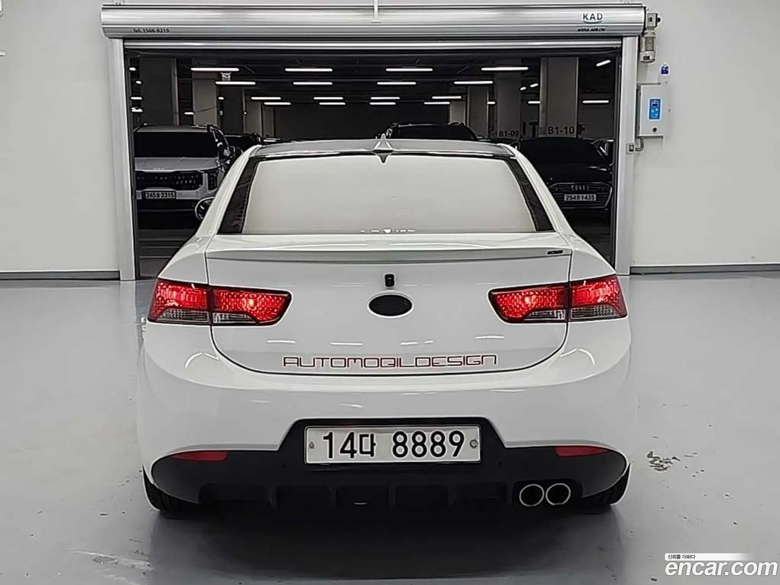 Kia Forte Koup 2010 — 10