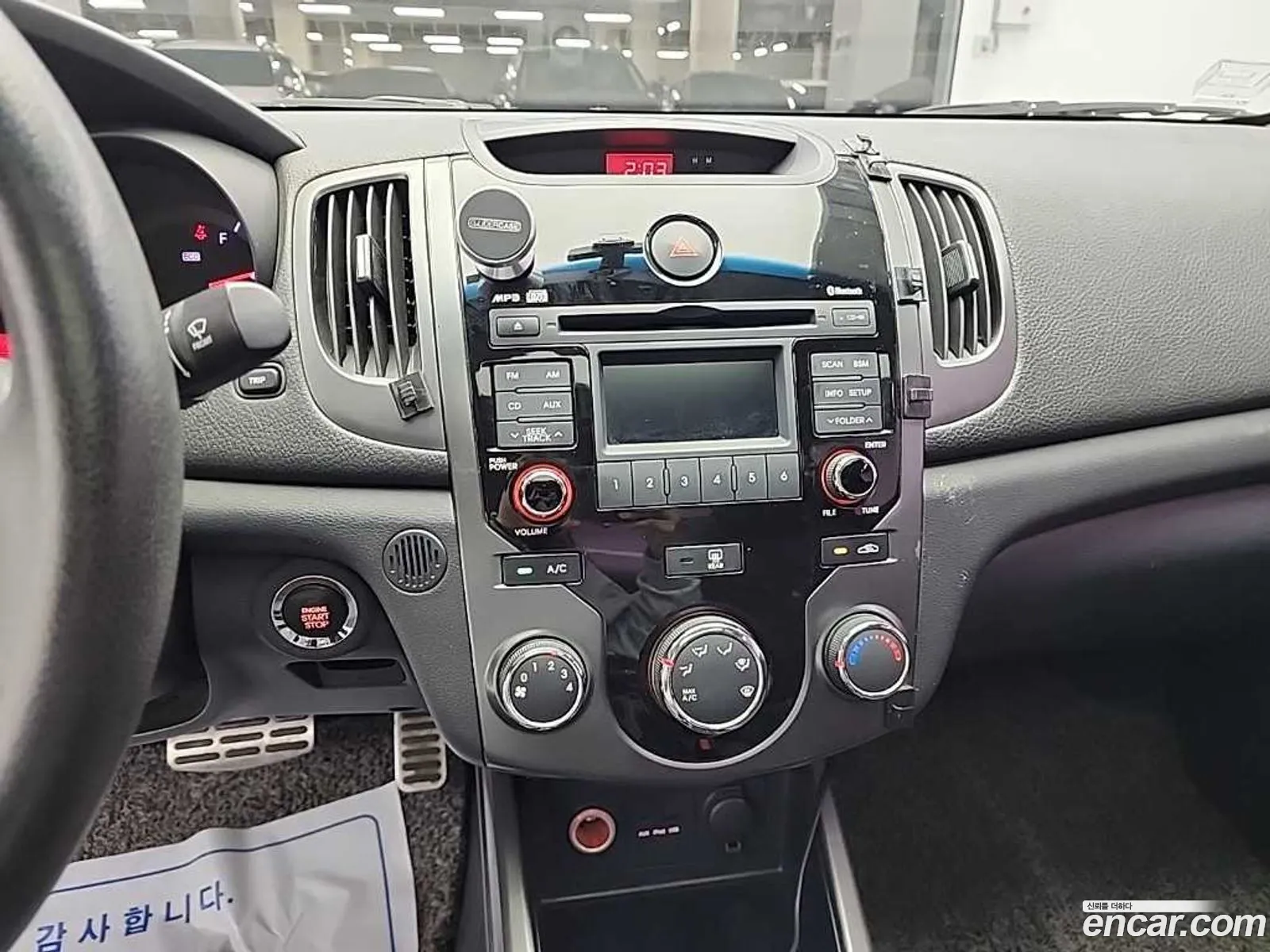Kia Forte Koup 2010 — 20