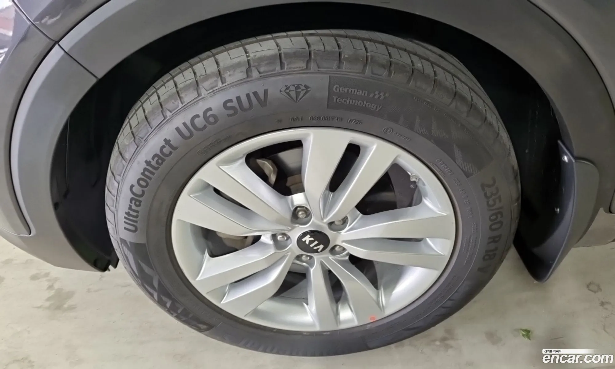 Kia Sorento 2014 — 3