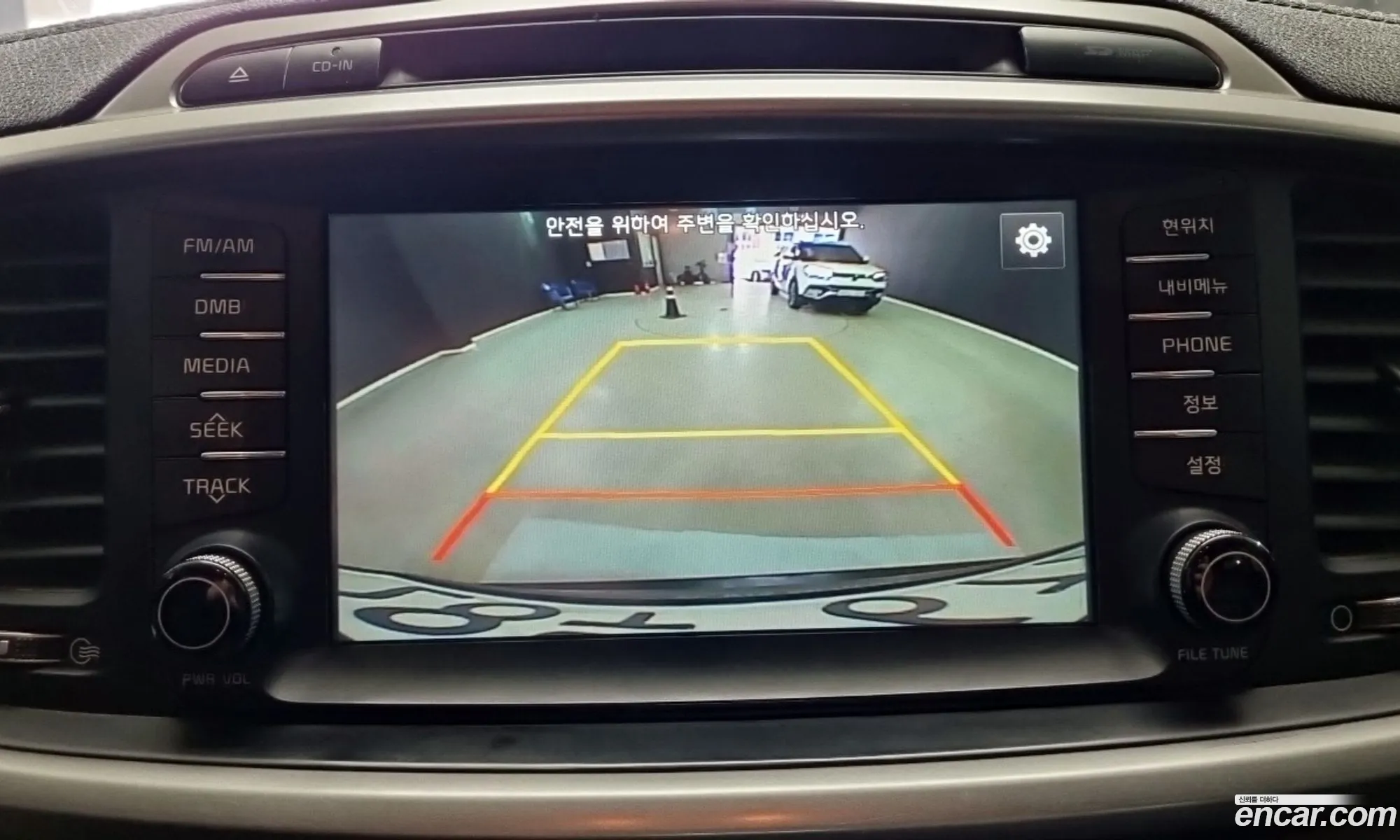 Kia Sorento 2014 — 6