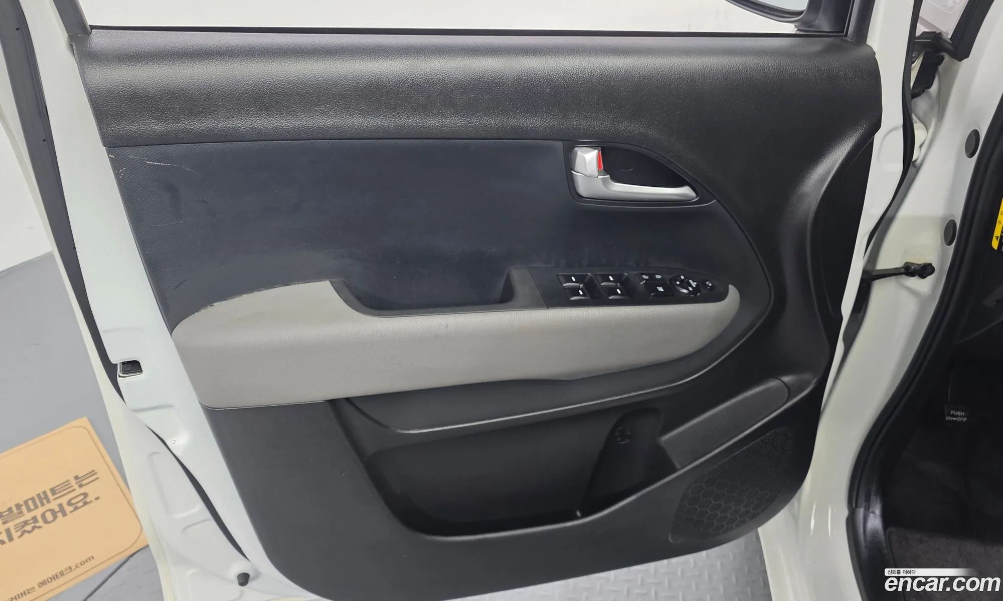 Kia Ray 2022 — 25