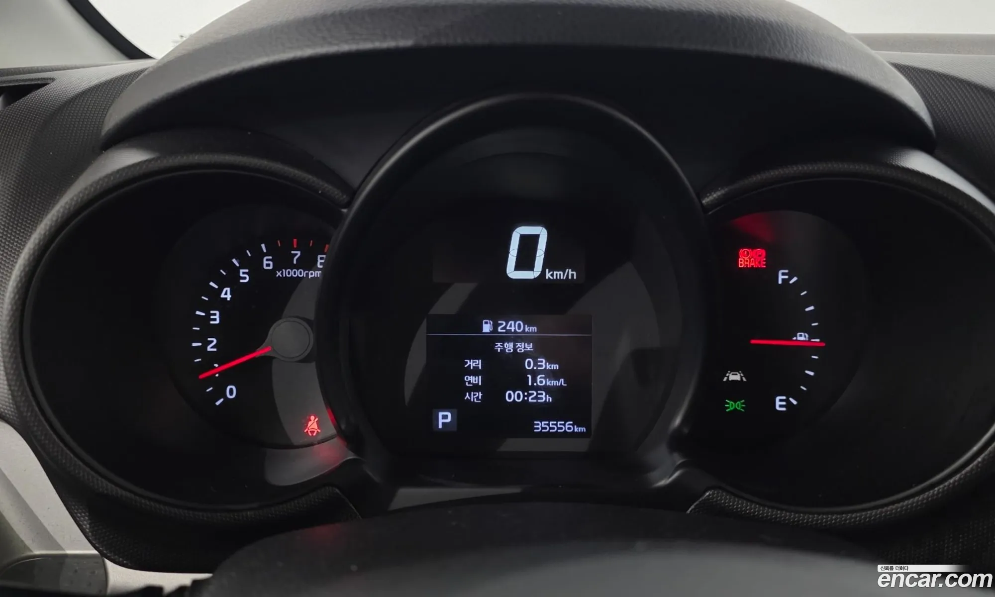 Kia Ray 2022 — 4