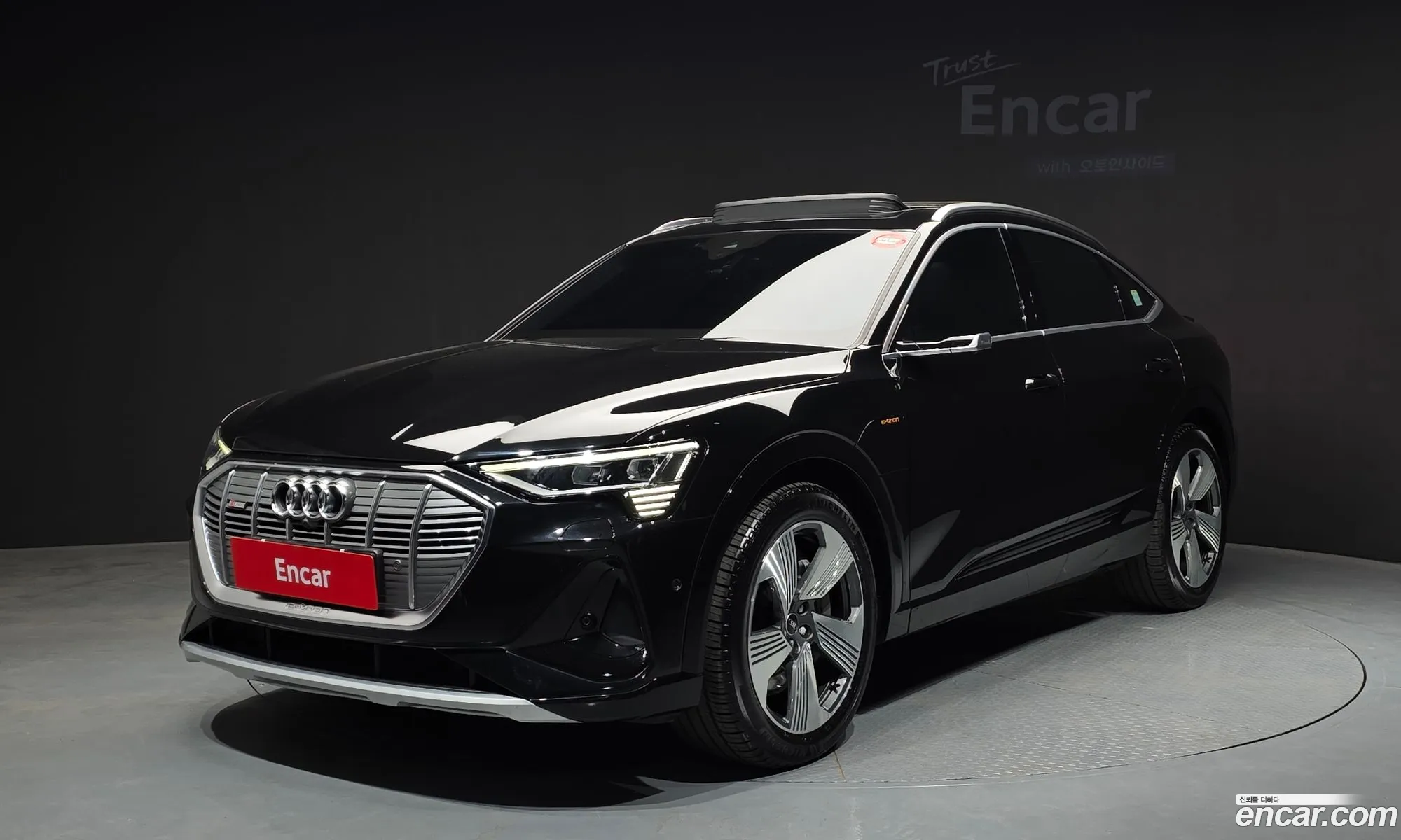Audi e-tron 2022 — 3