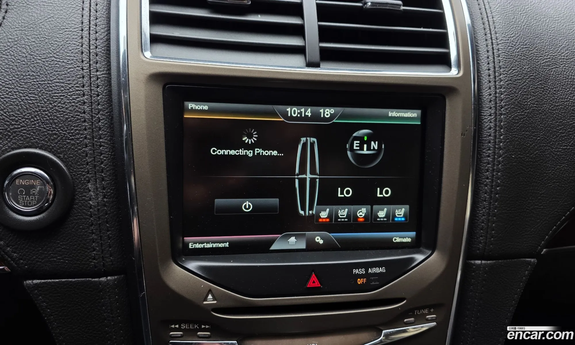 Lincoln MKX 2013 — 16