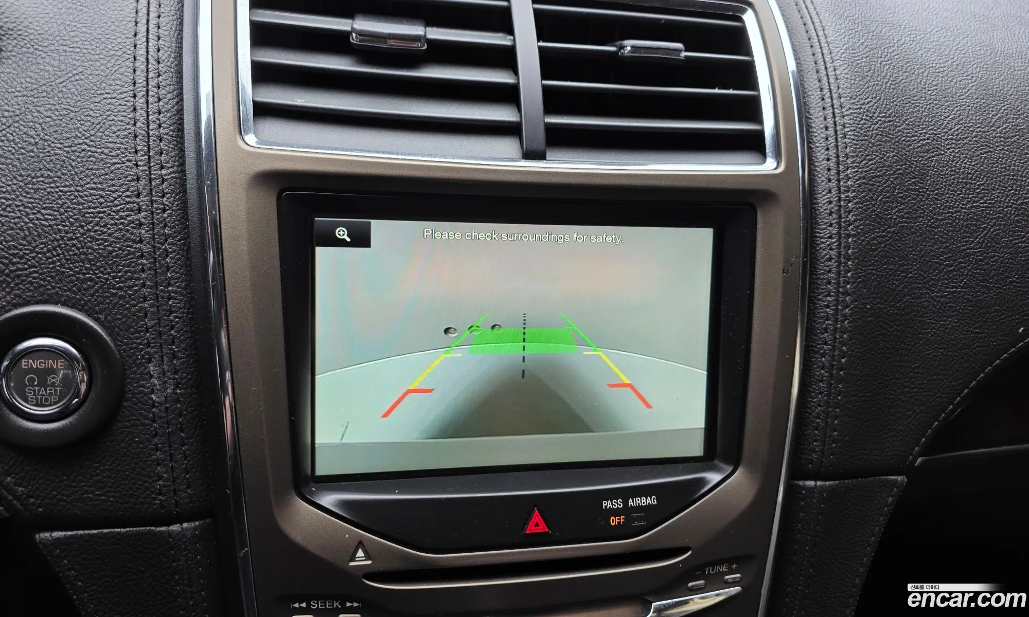 Lincoln MKX 2013 — 12