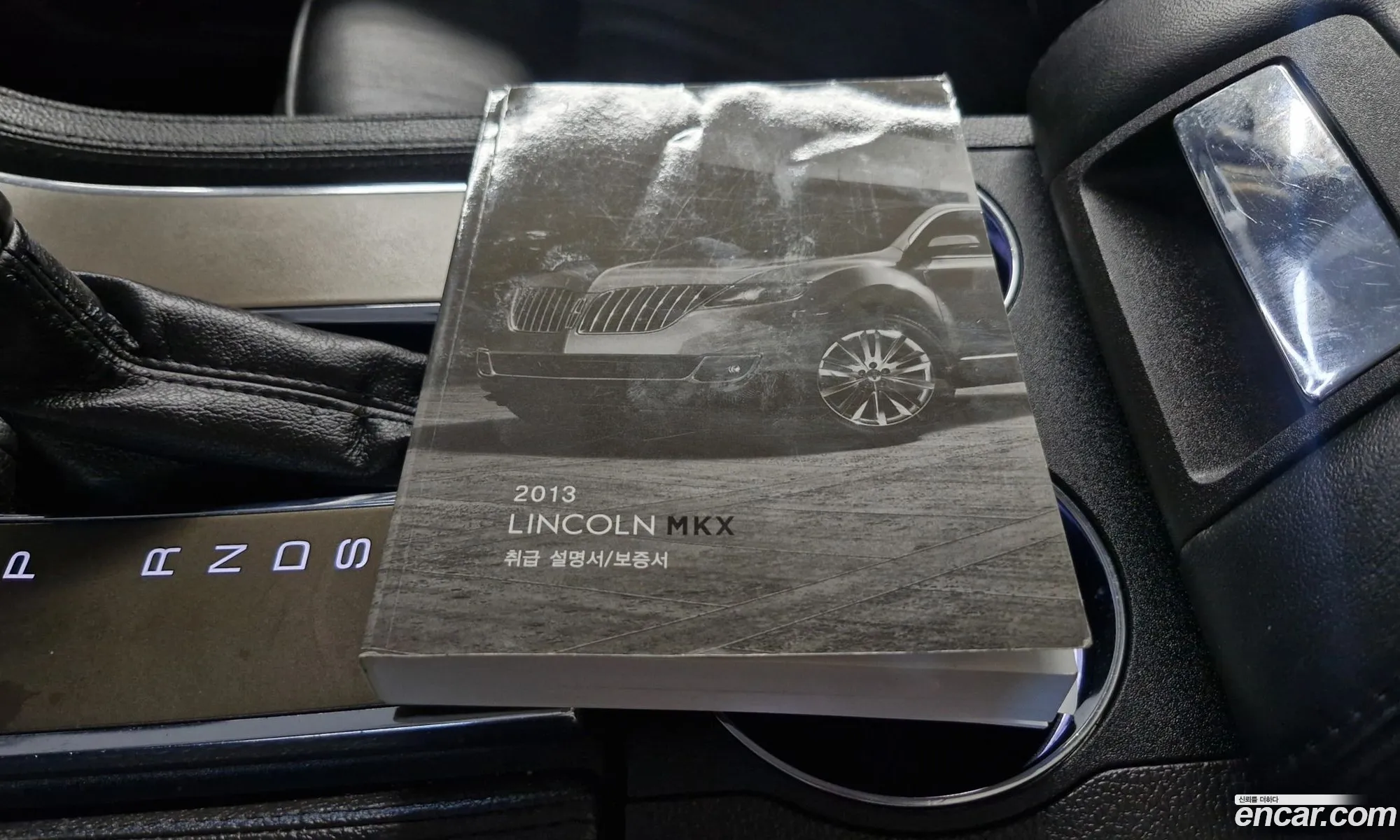 Lincoln MKX 2013 — 19