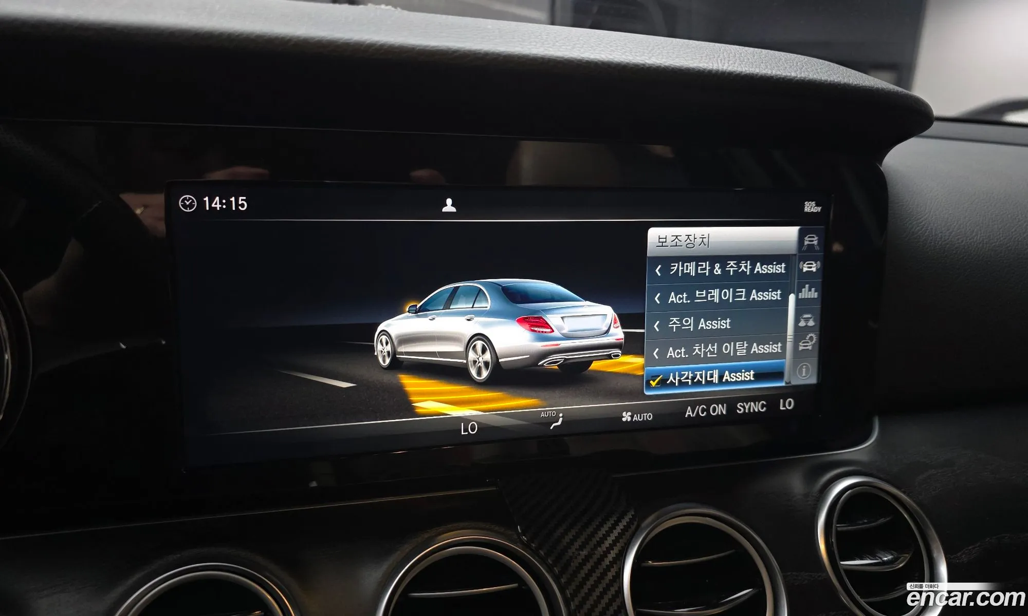Mercedes-Benz E-Class W213 2017 — 21